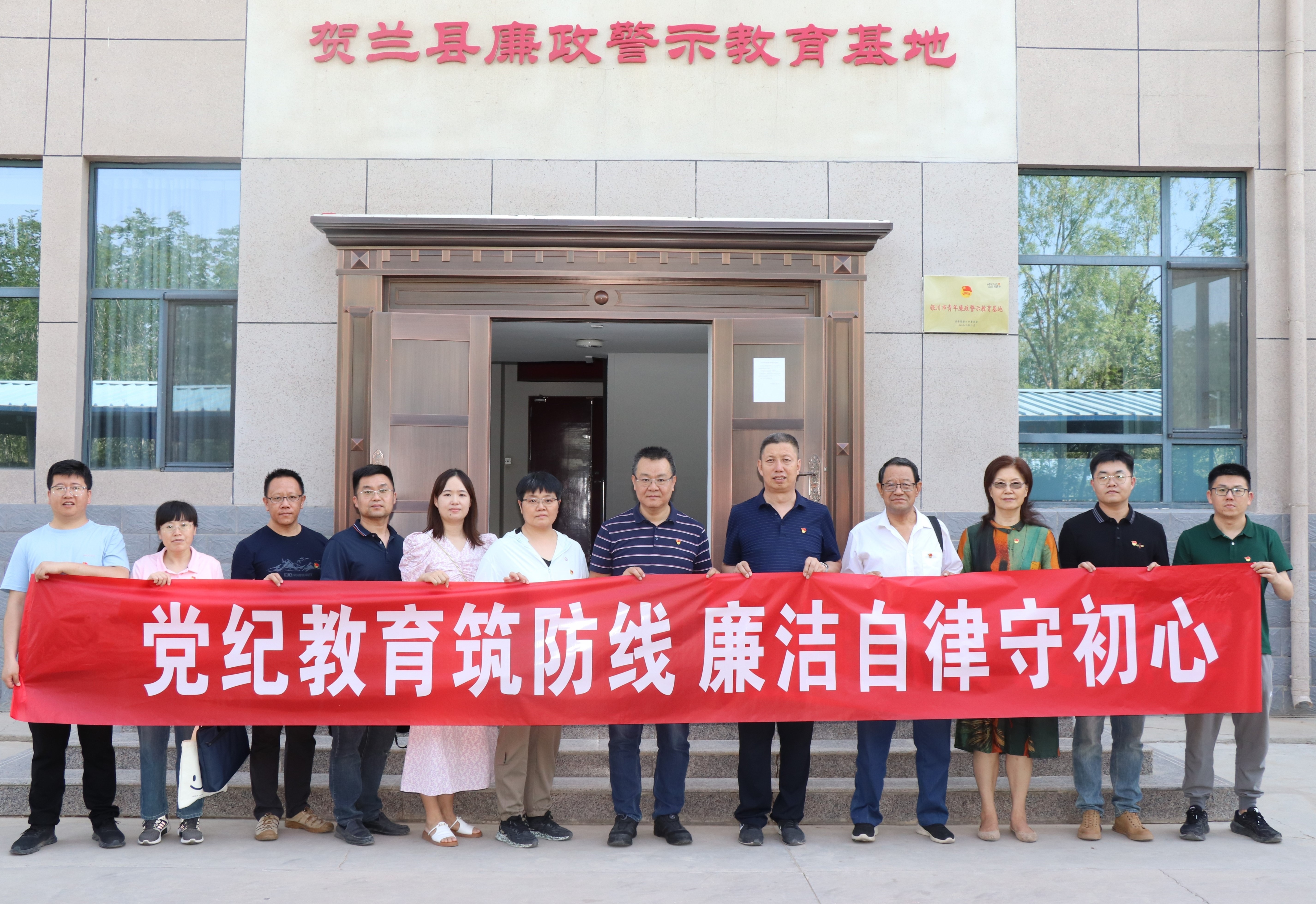 新澳六合彩内幕