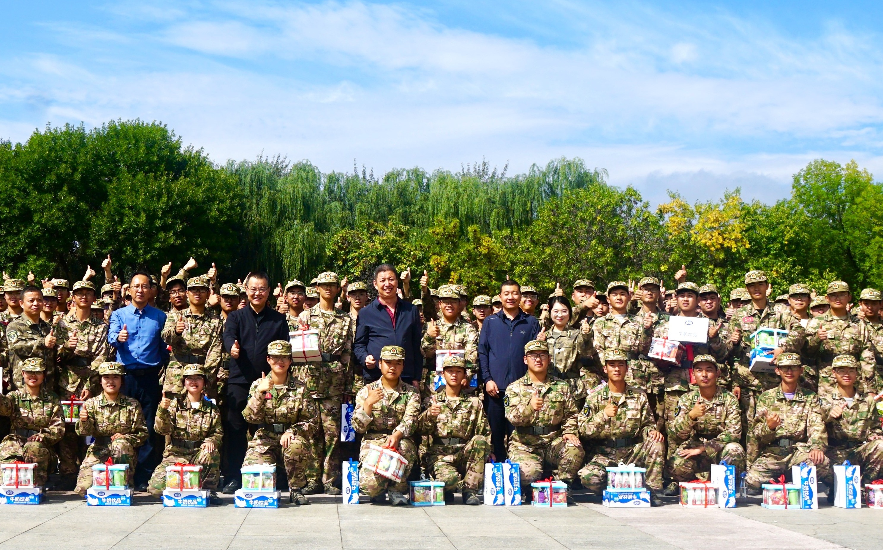 新澳六合彩内幕