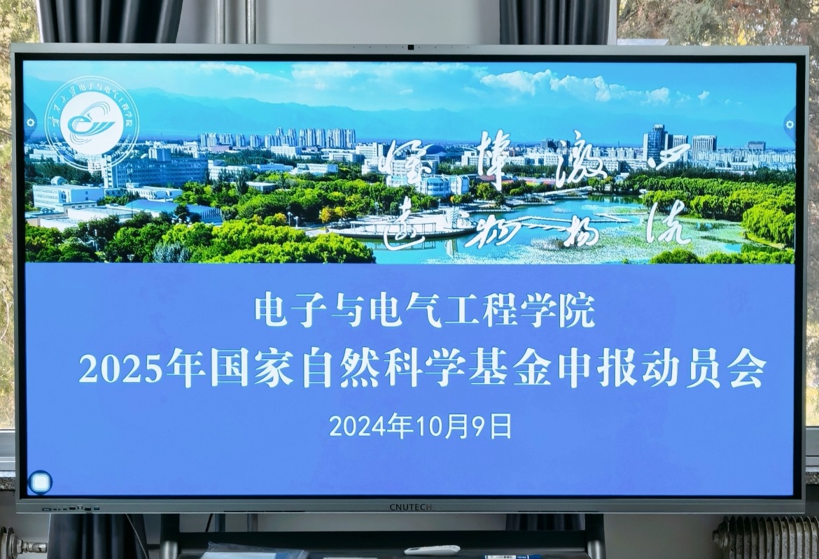 新澳六合彩内幕