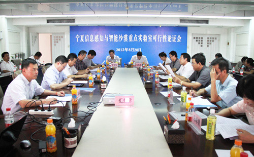 新澳六合彩内幕