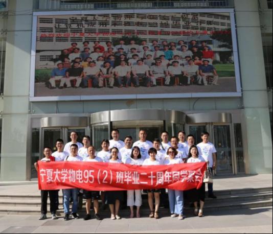 新澳六合彩内幕