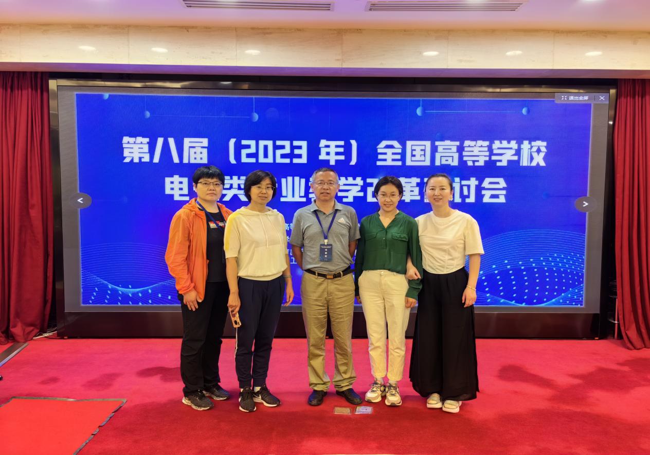 新澳六合彩内幕