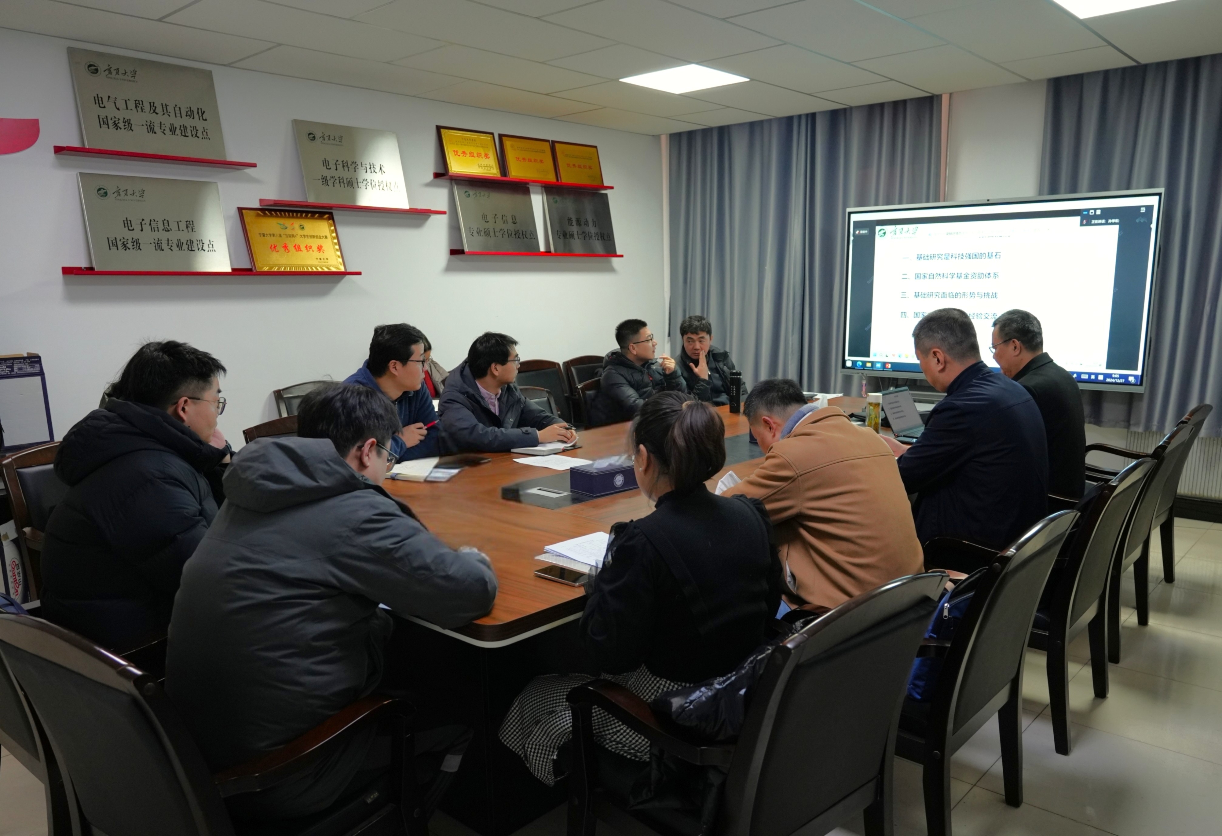 新澳六合彩内幕