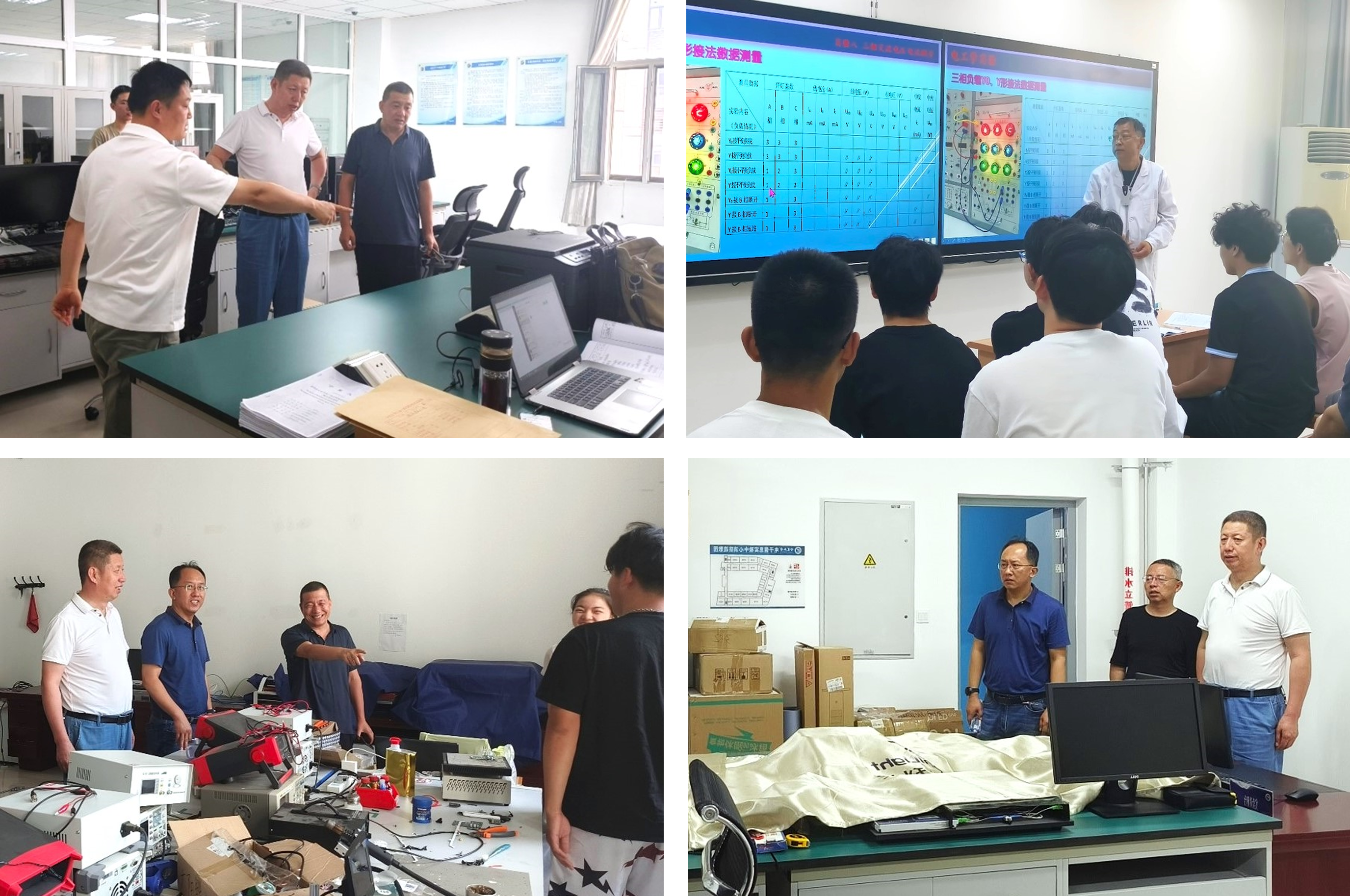 新澳六合彩内幕