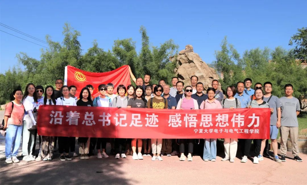 新澳六合彩内幕