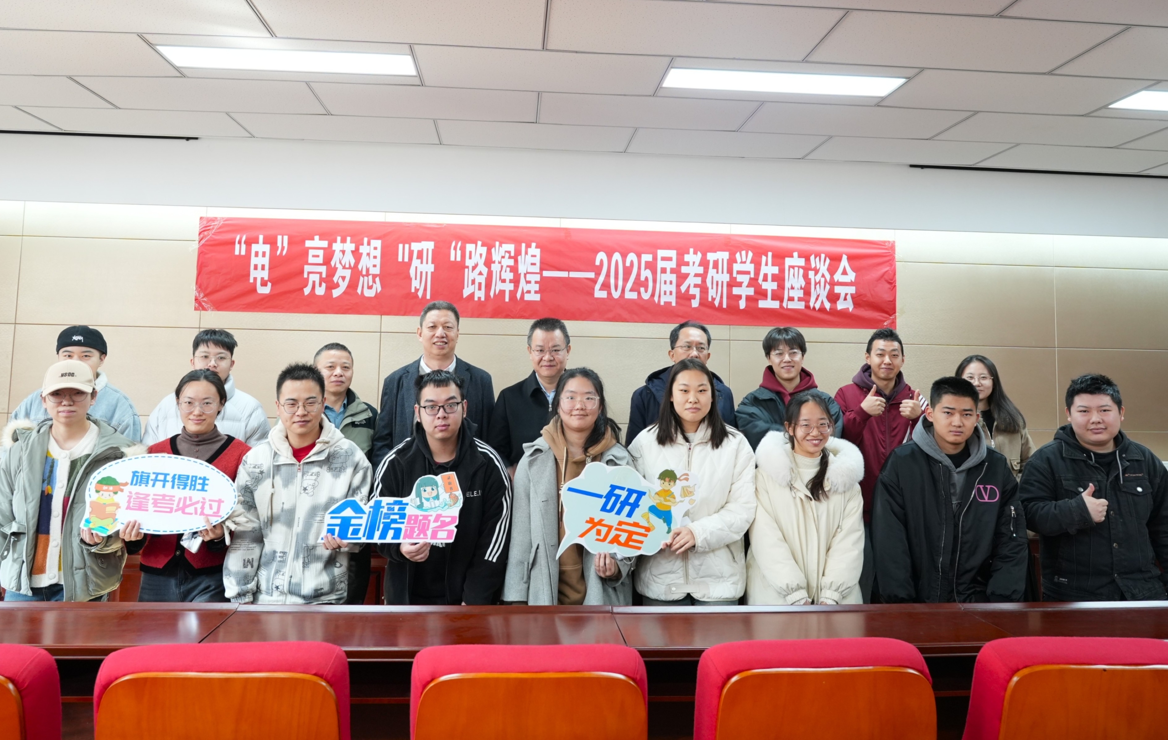 新澳六合彩内幕