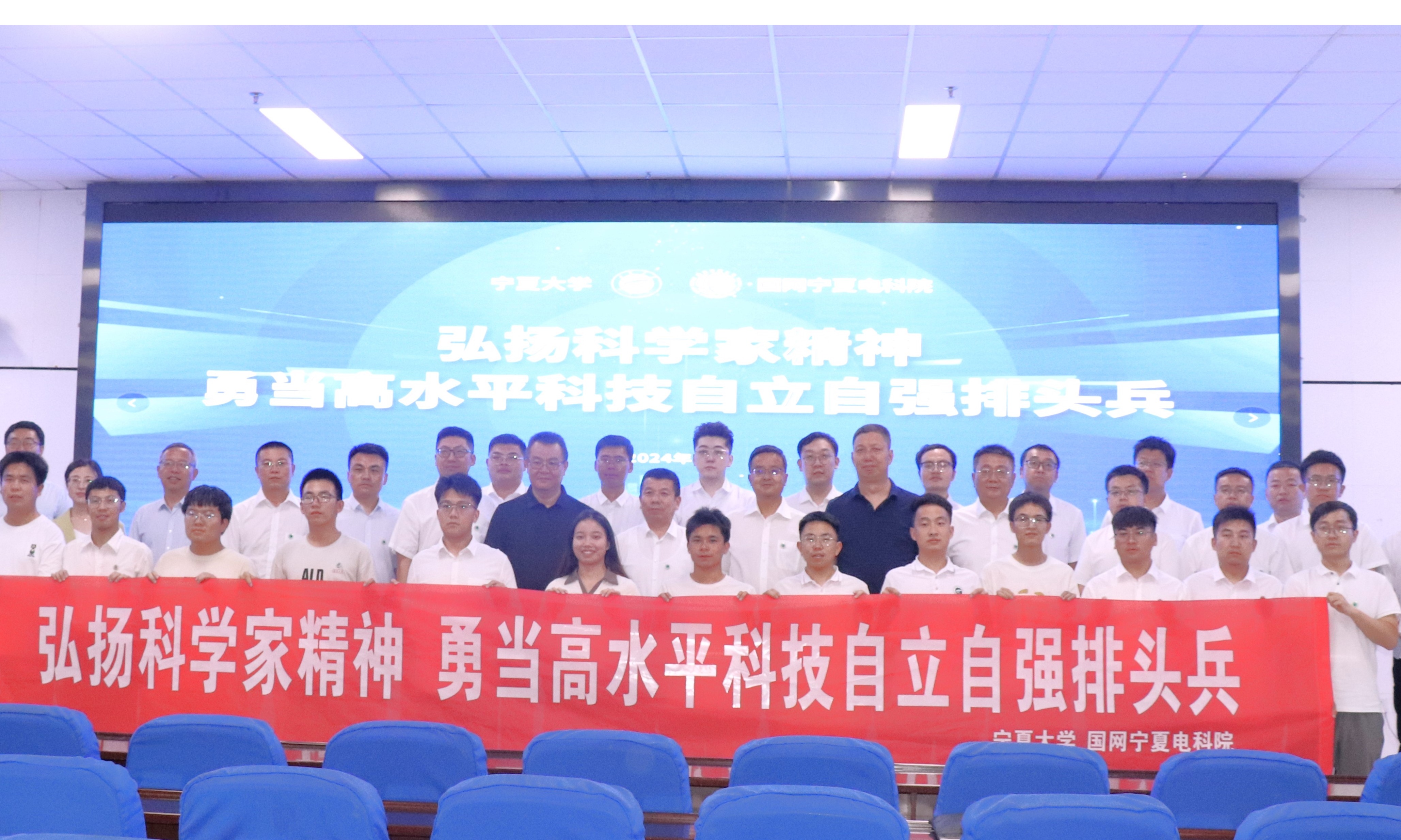 新澳六合彩内幕