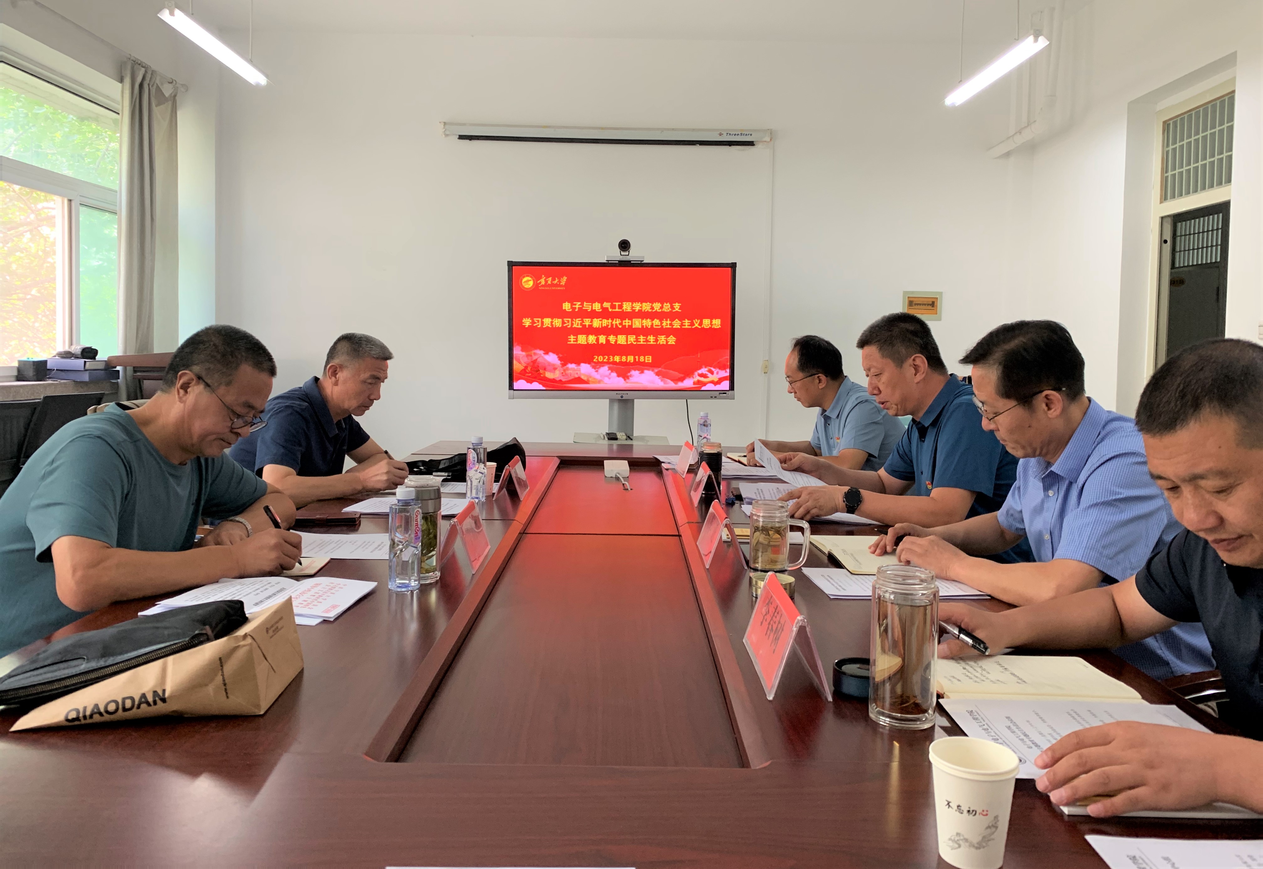 新澳六合彩内幕