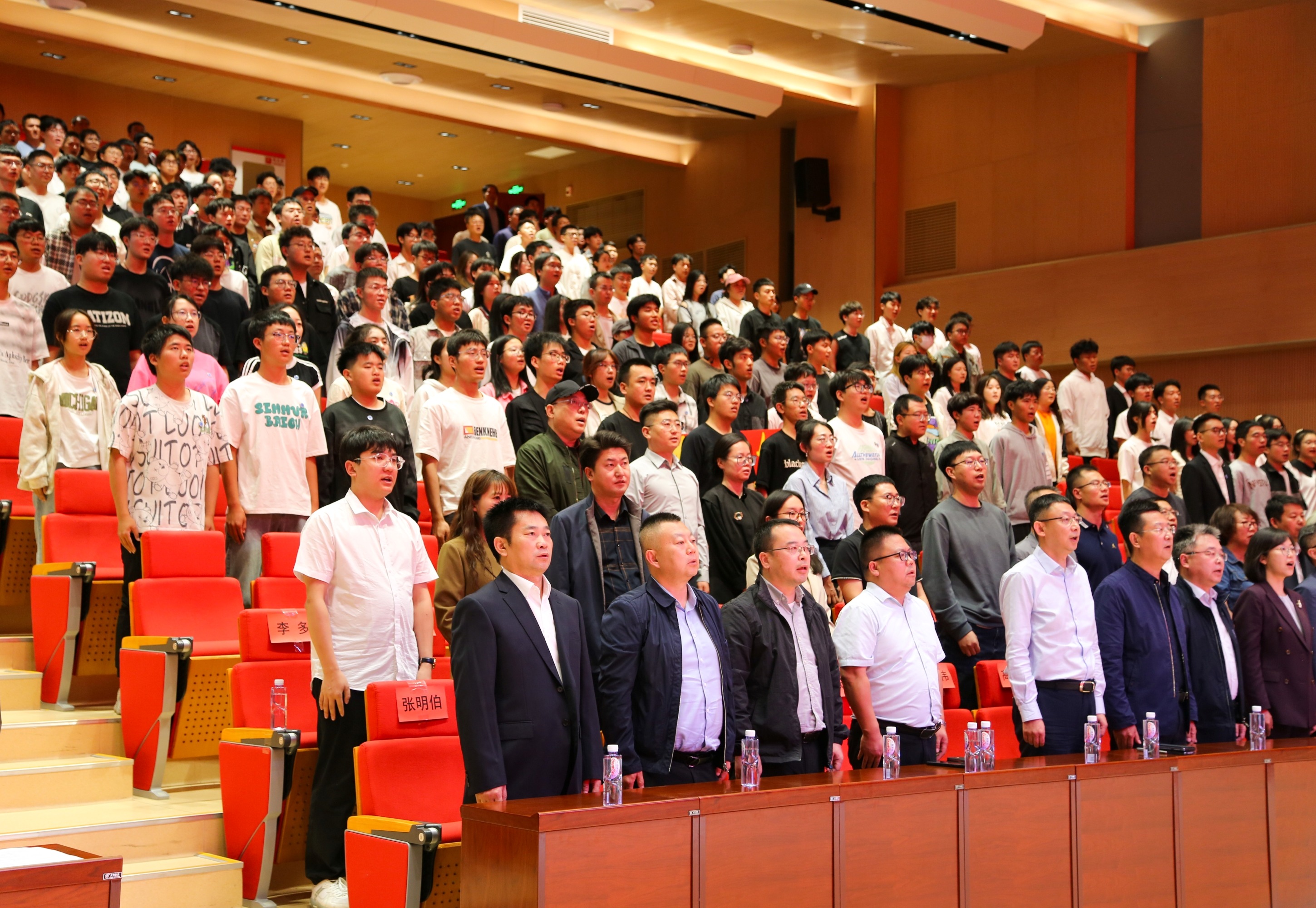 新澳六合彩内幕