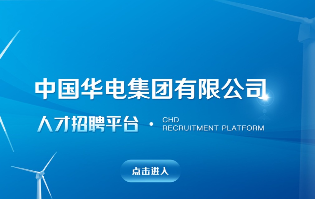 新澳六合彩内幕