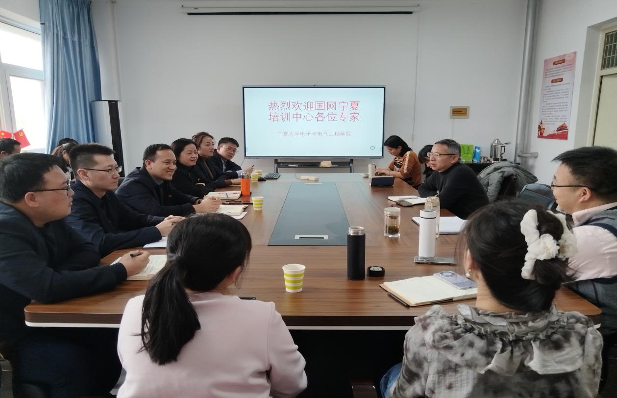 新澳六合彩内幕