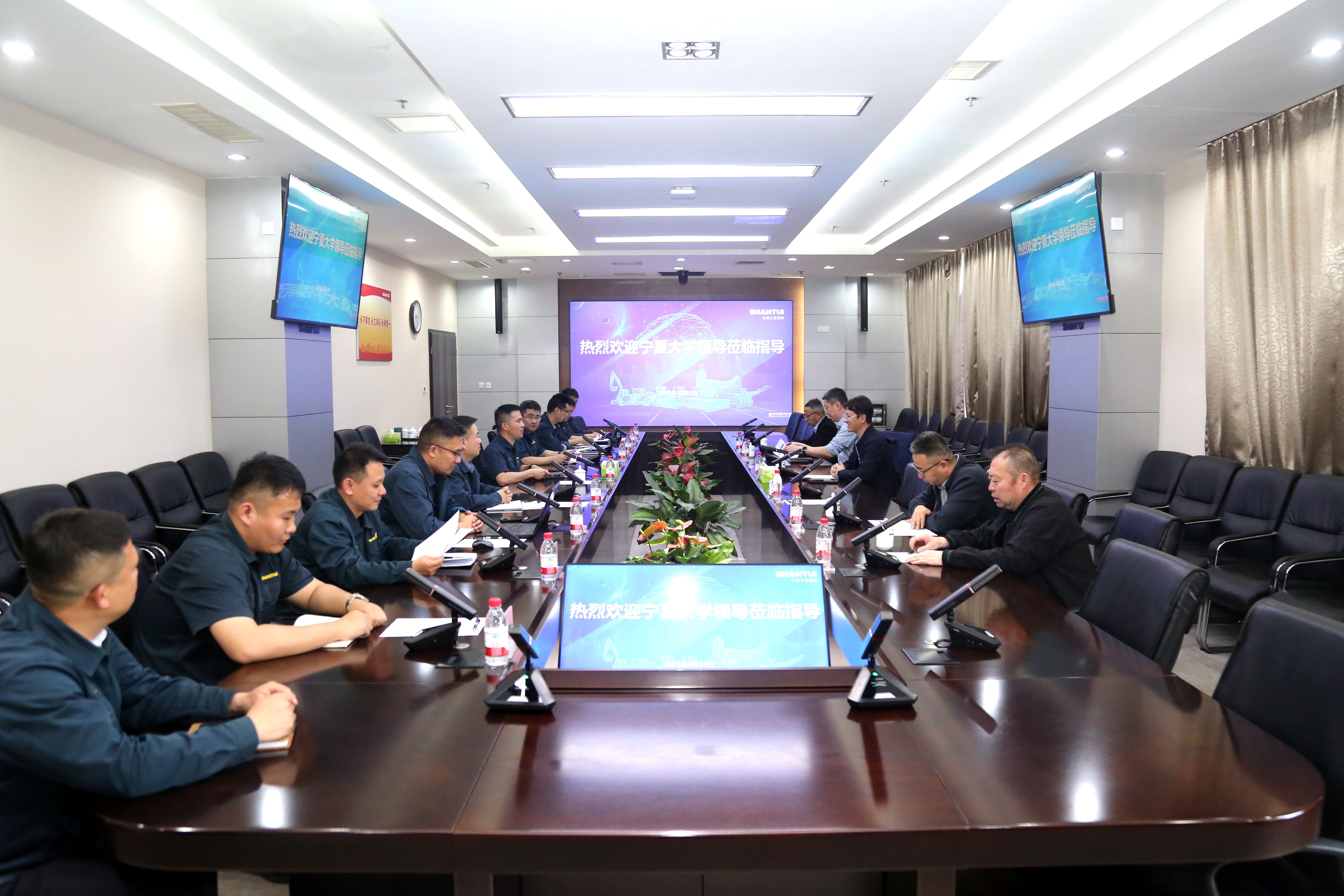 新澳六合彩内幕