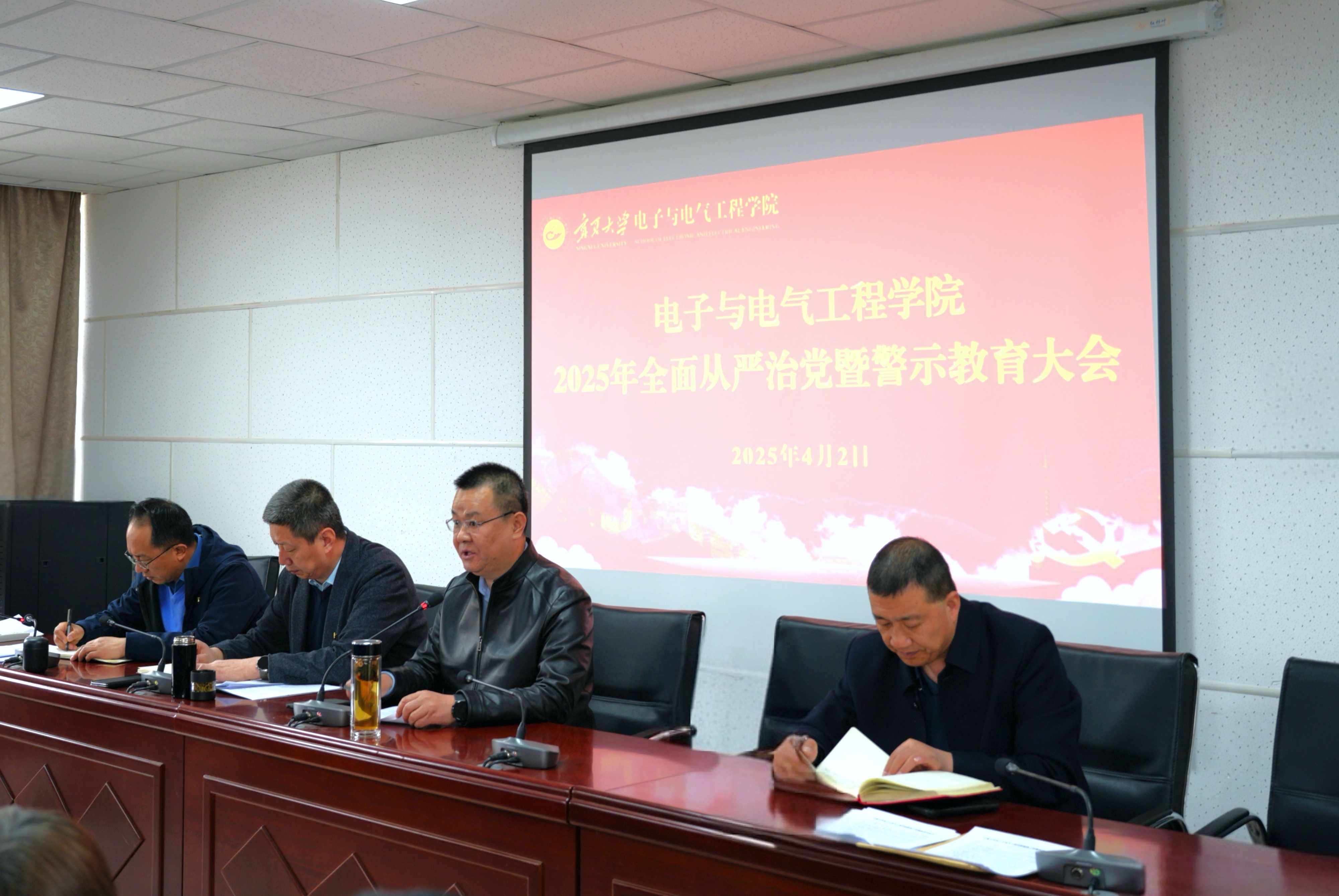 新澳六合彩内幕