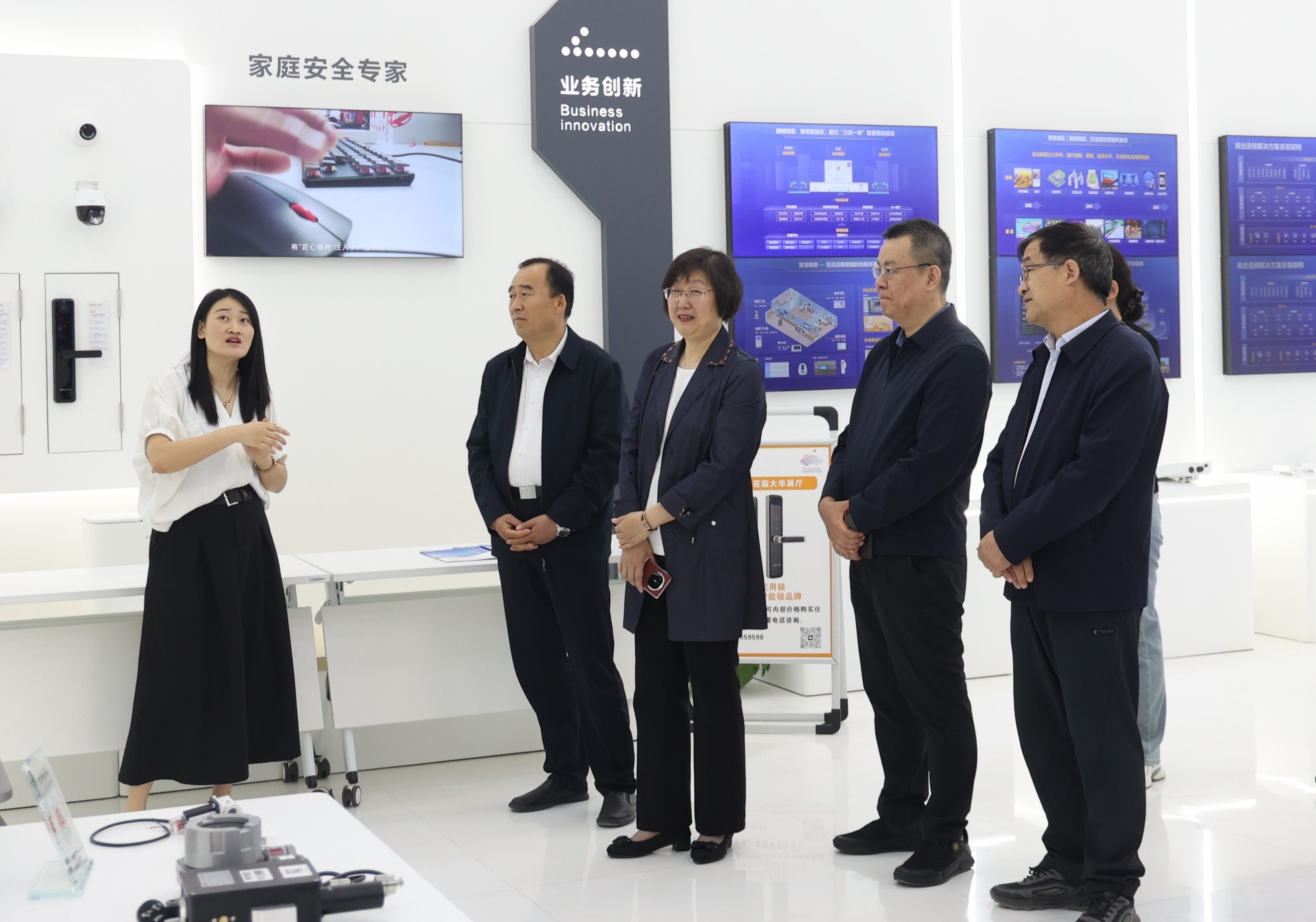 新澳六合彩内幕