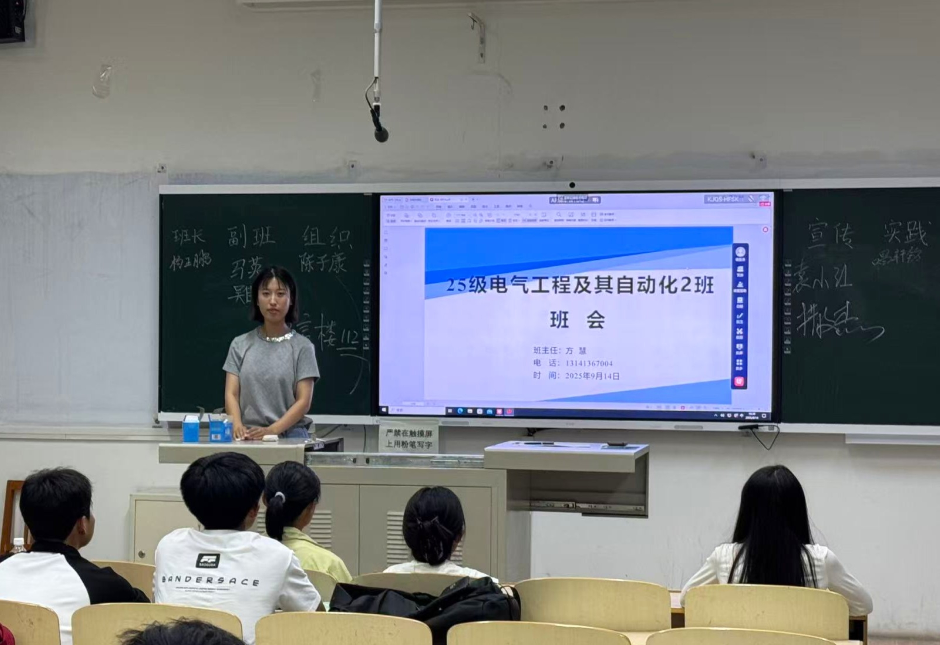 新澳六合彩内幕