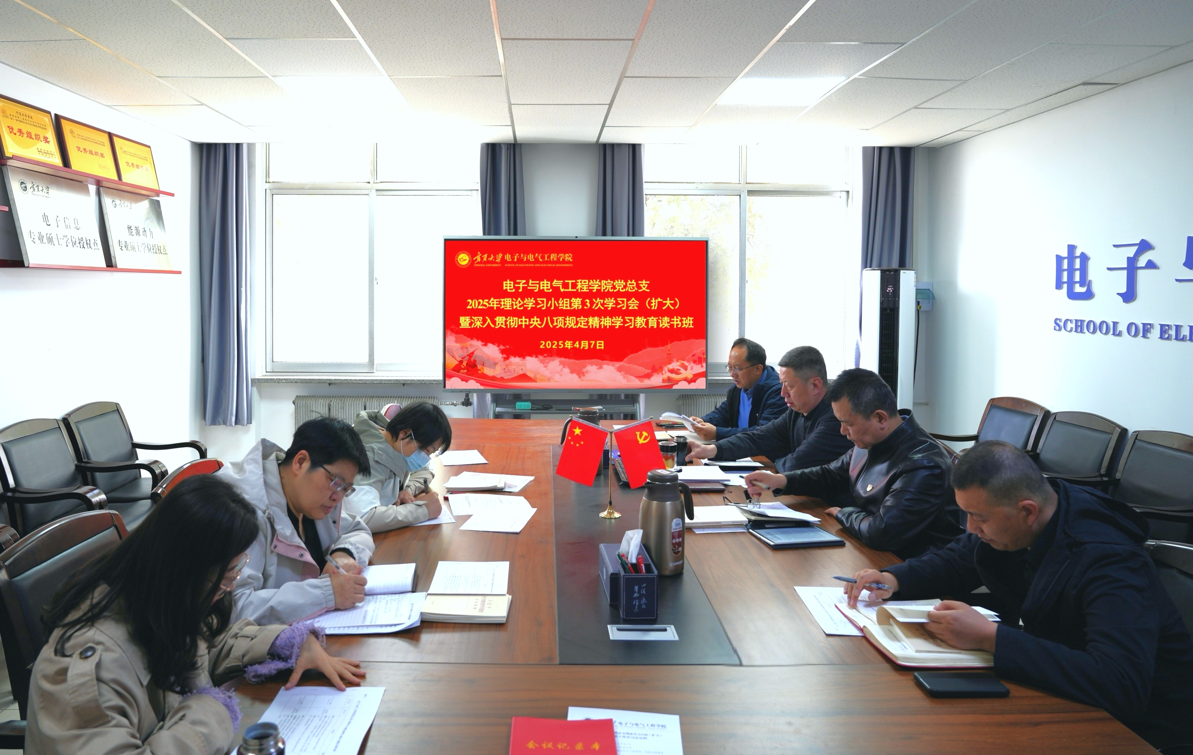 新澳六合彩内幕