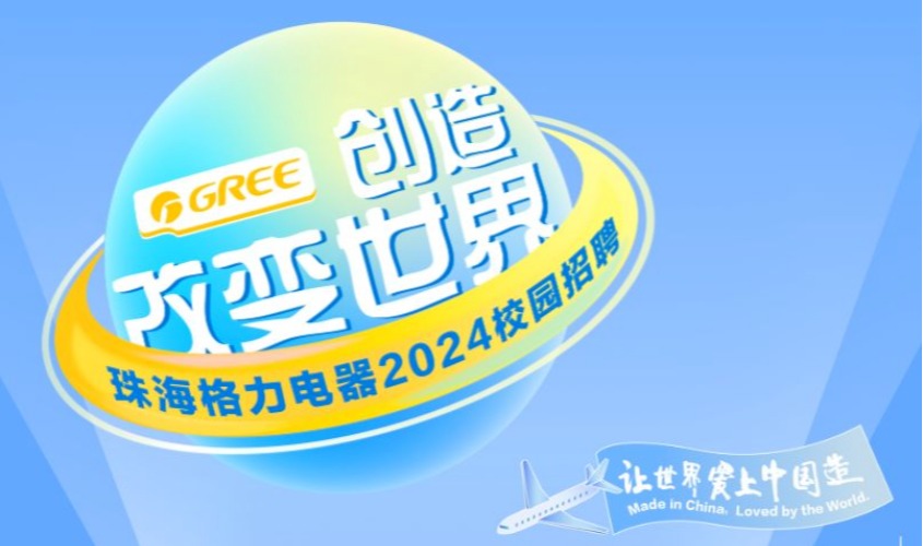 新澳六合彩内幕