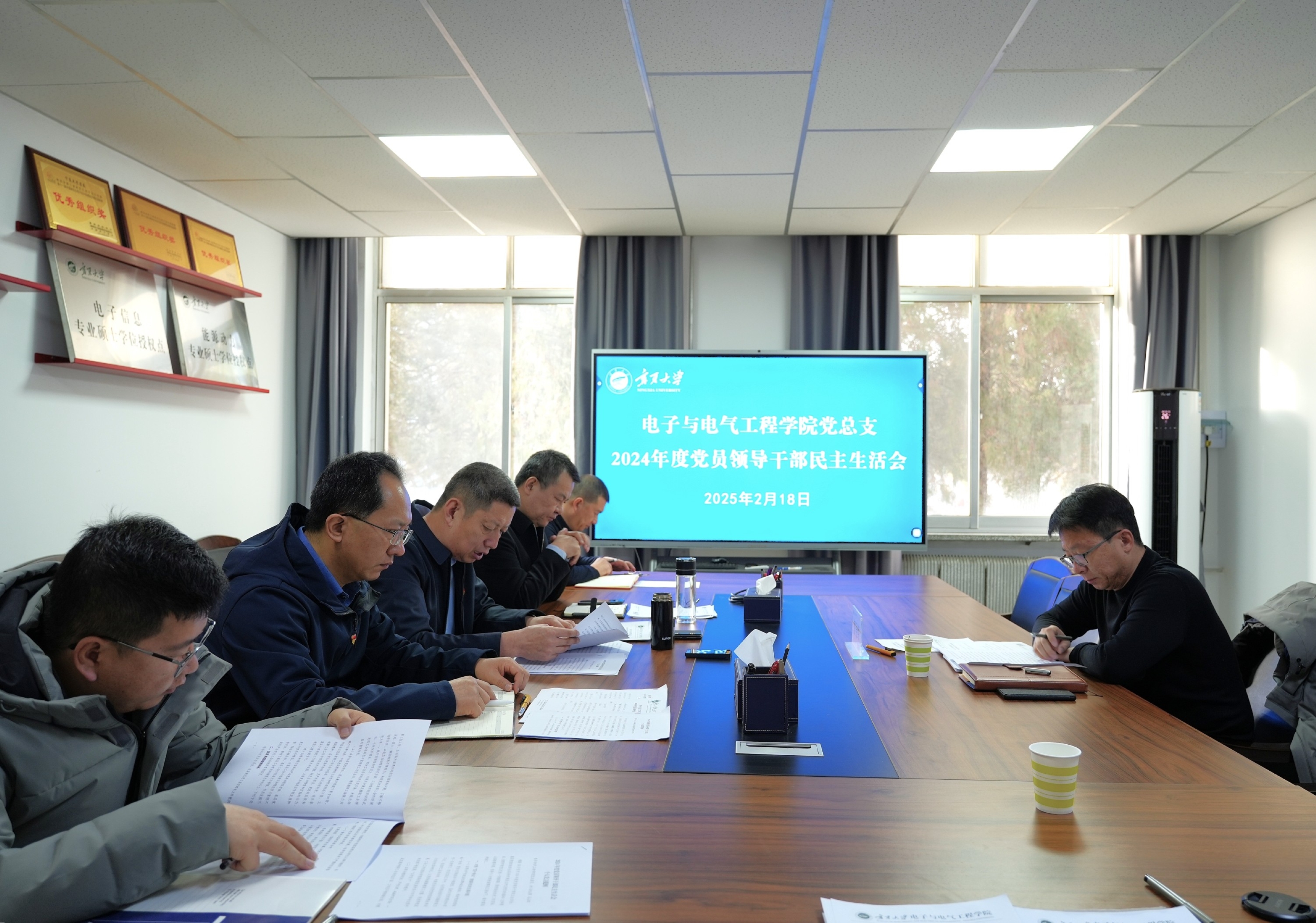 新澳六合彩内幕