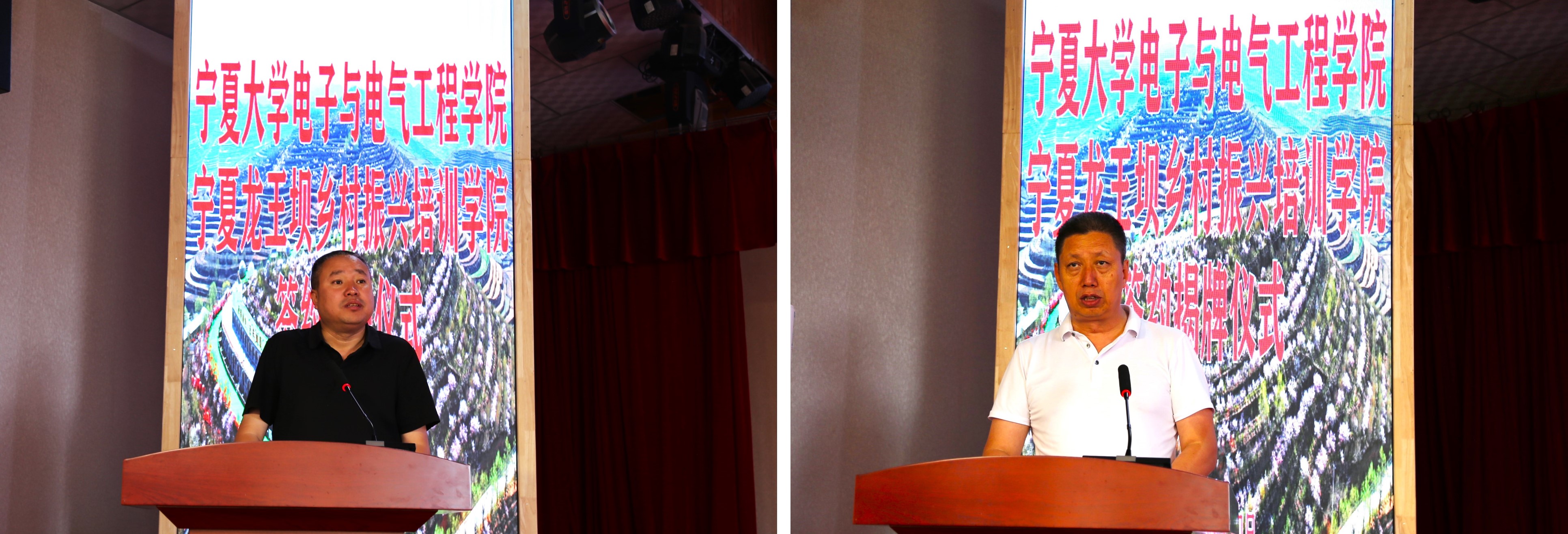 新澳六合彩内幕