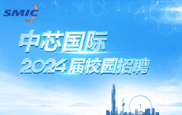 新澳六合彩内幕