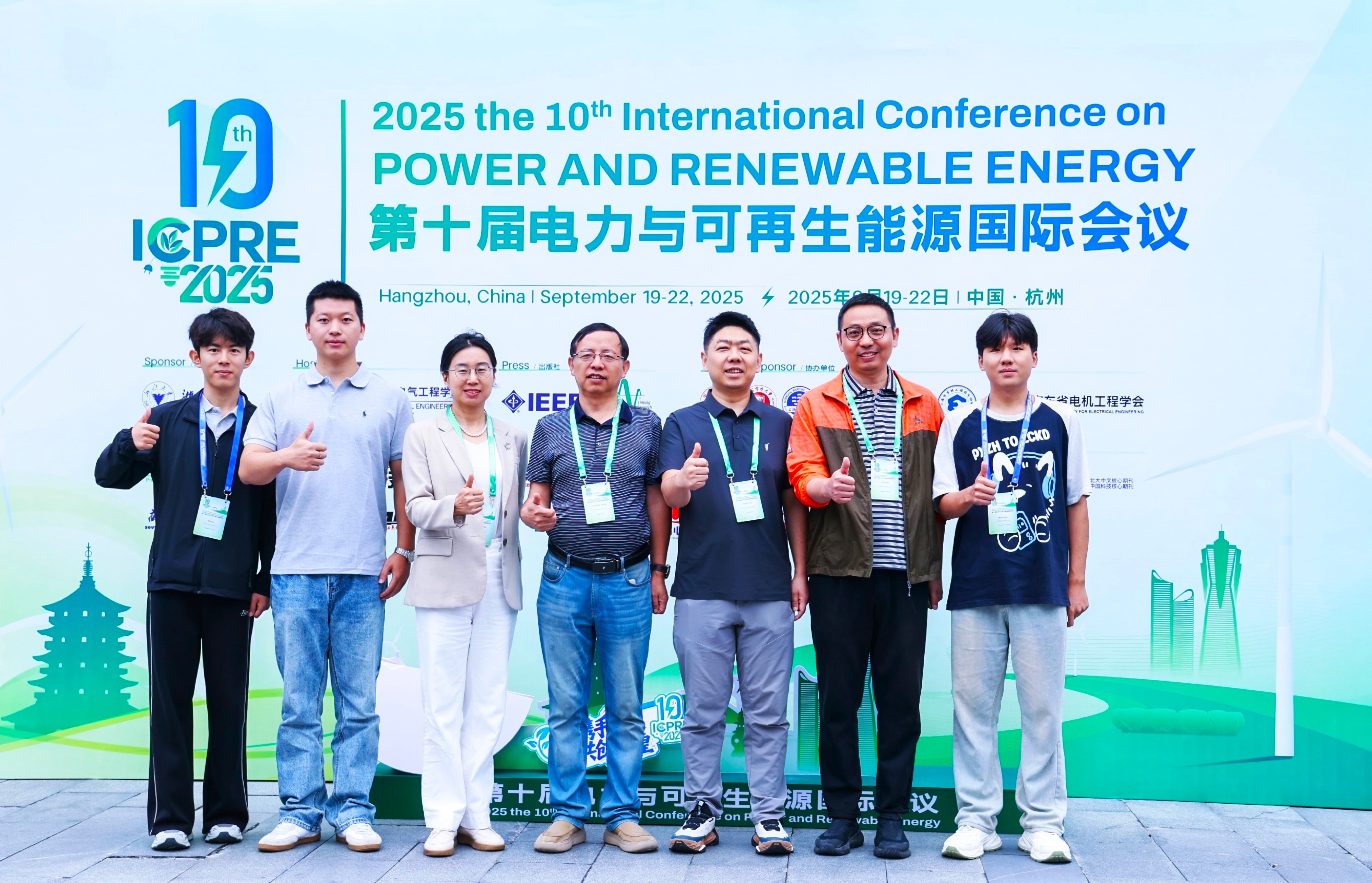 新澳六合彩内幕