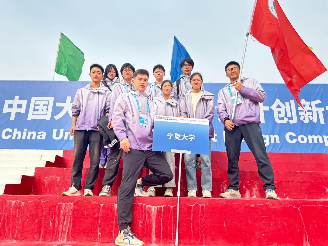 新澳六合彩内幕