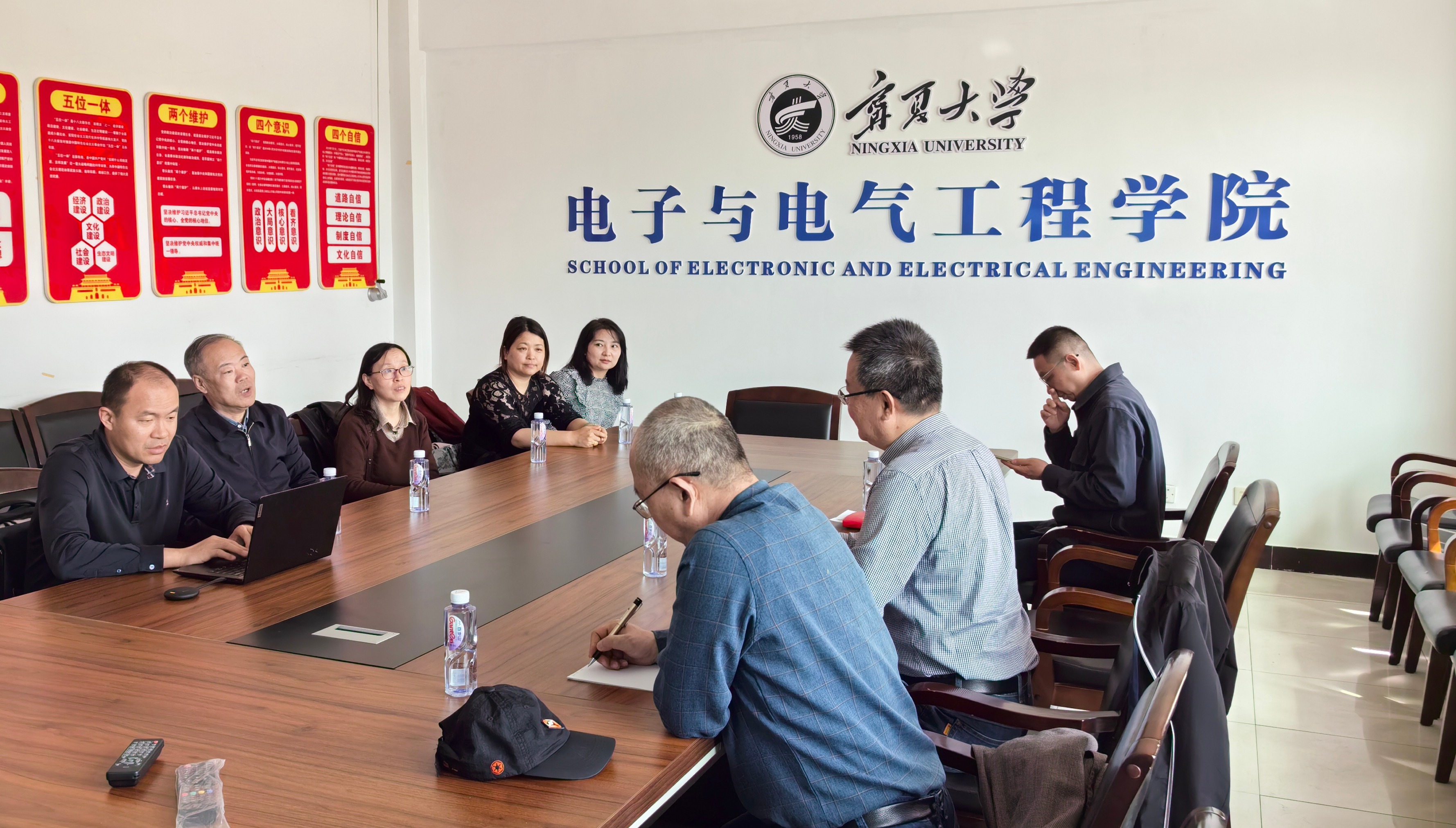 新澳六合彩内幕