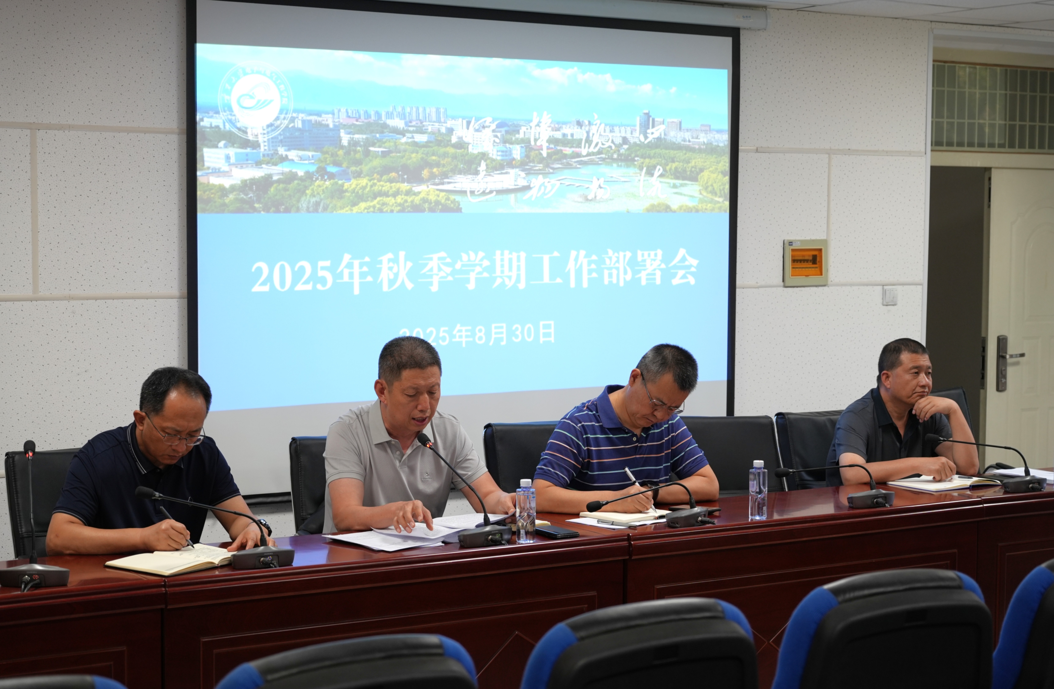 新澳六合彩内幕