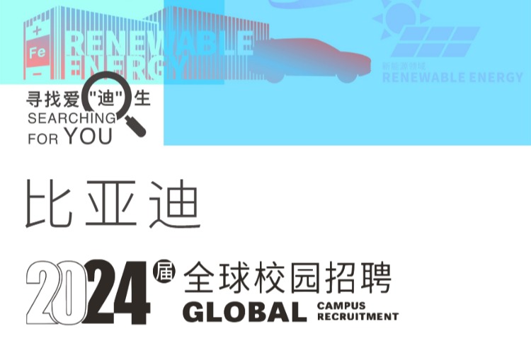 新澳六合彩内幕