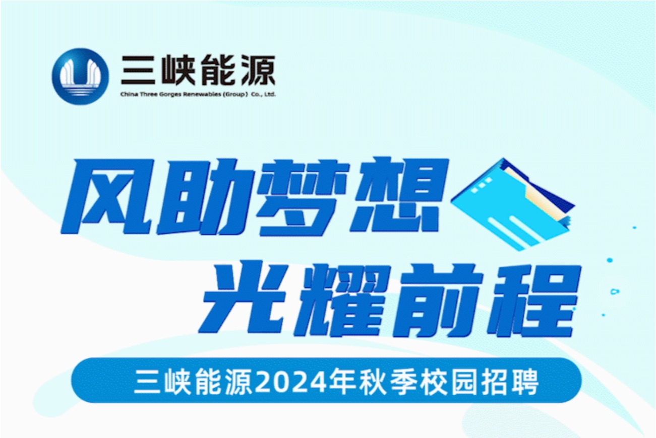 新澳六合彩内幕