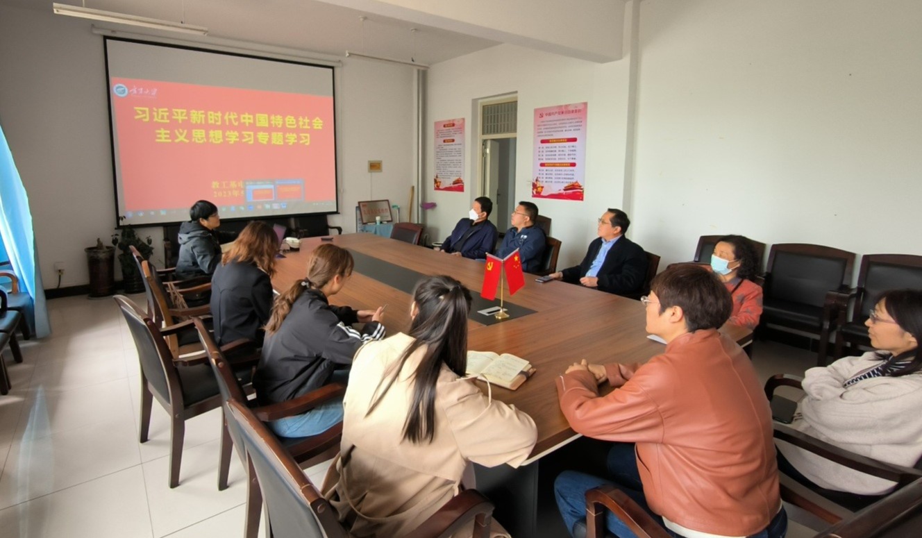 新澳六合彩内幕