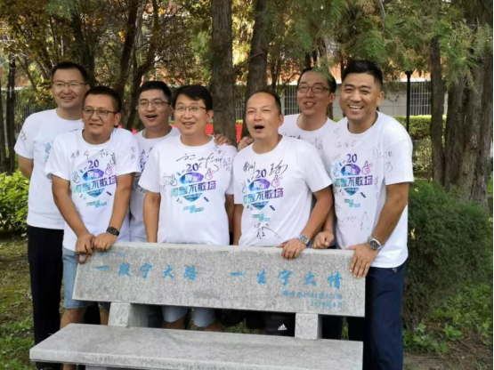 新澳六合彩内幕