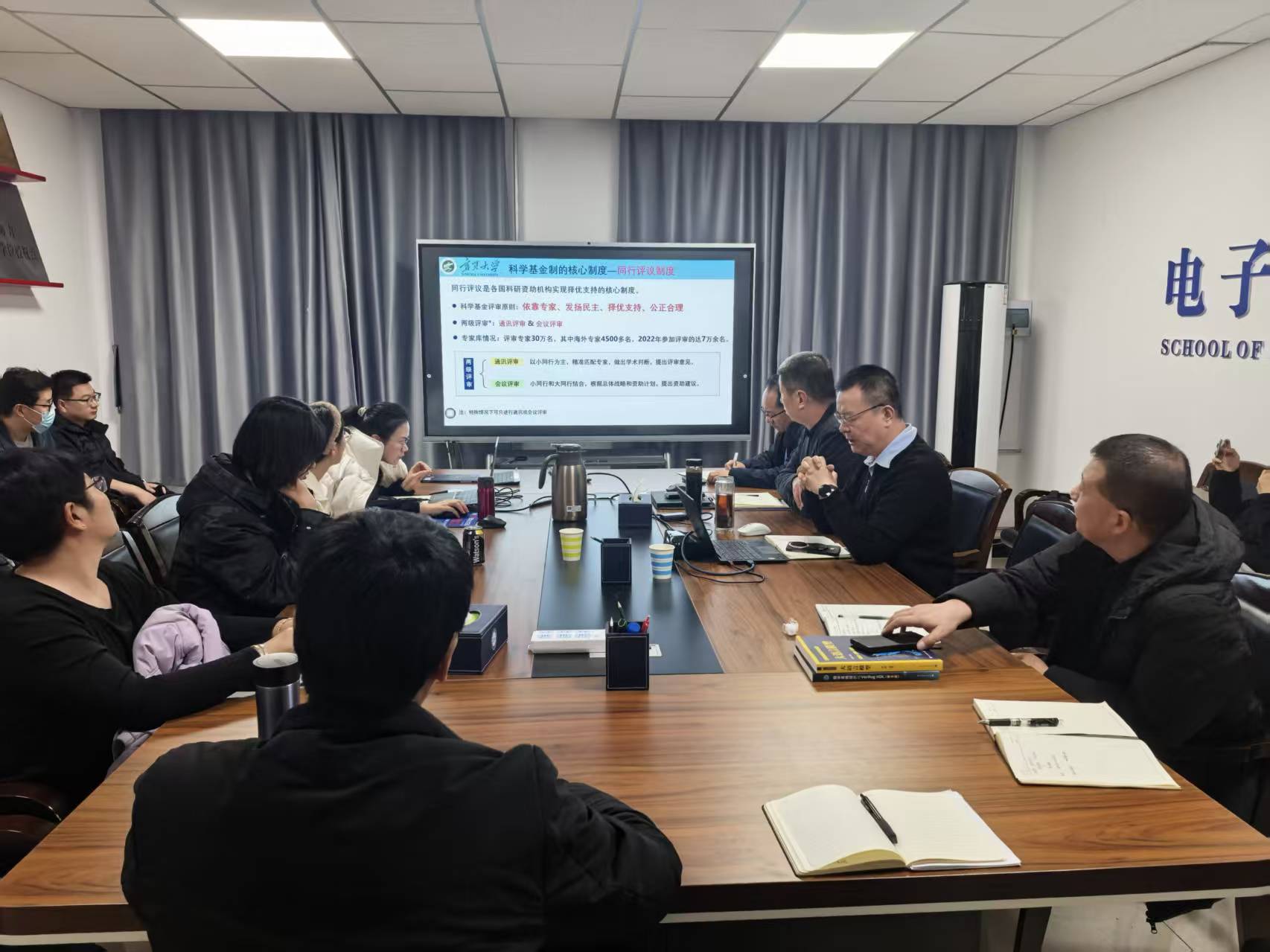 新澳六合彩内幕