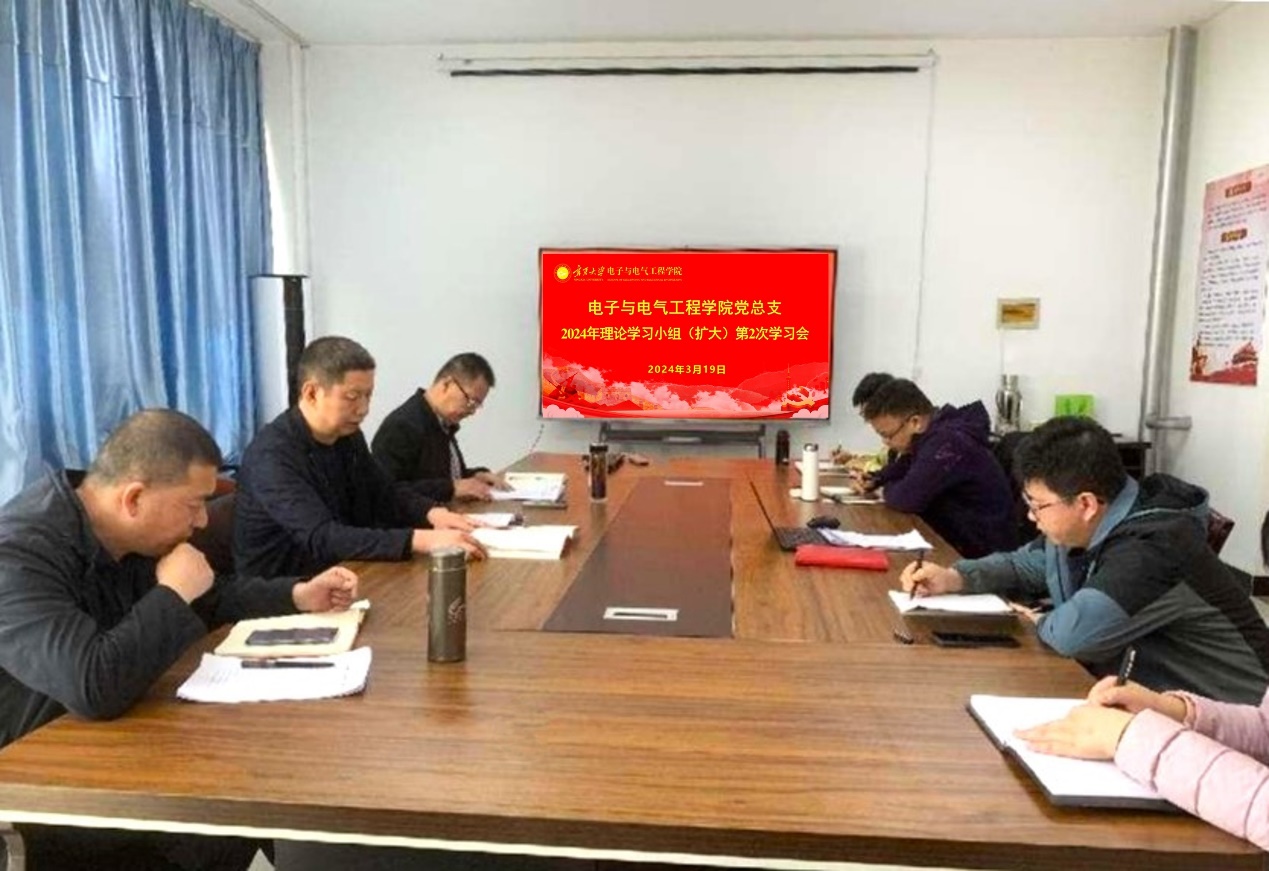 新澳六合彩内幕