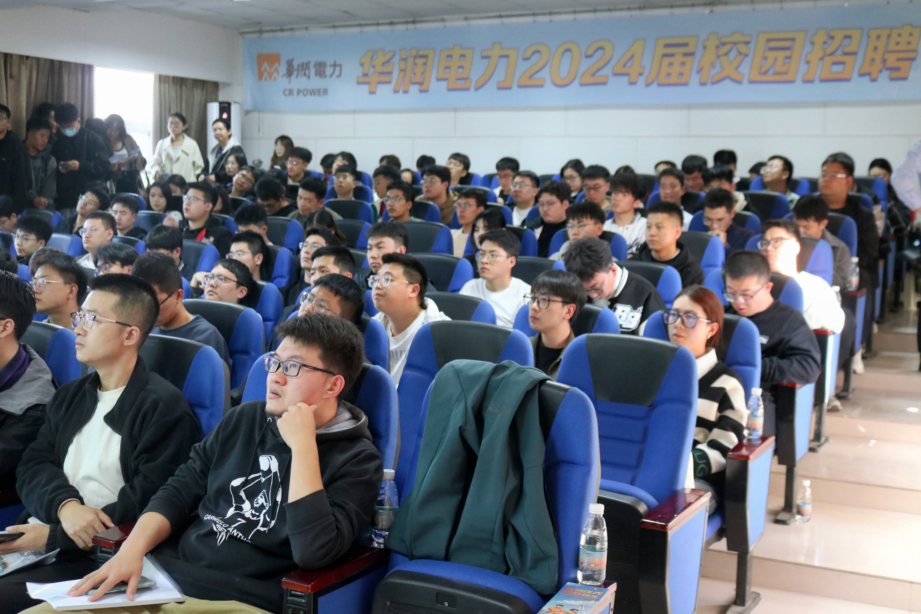 新澳六合彩内幕