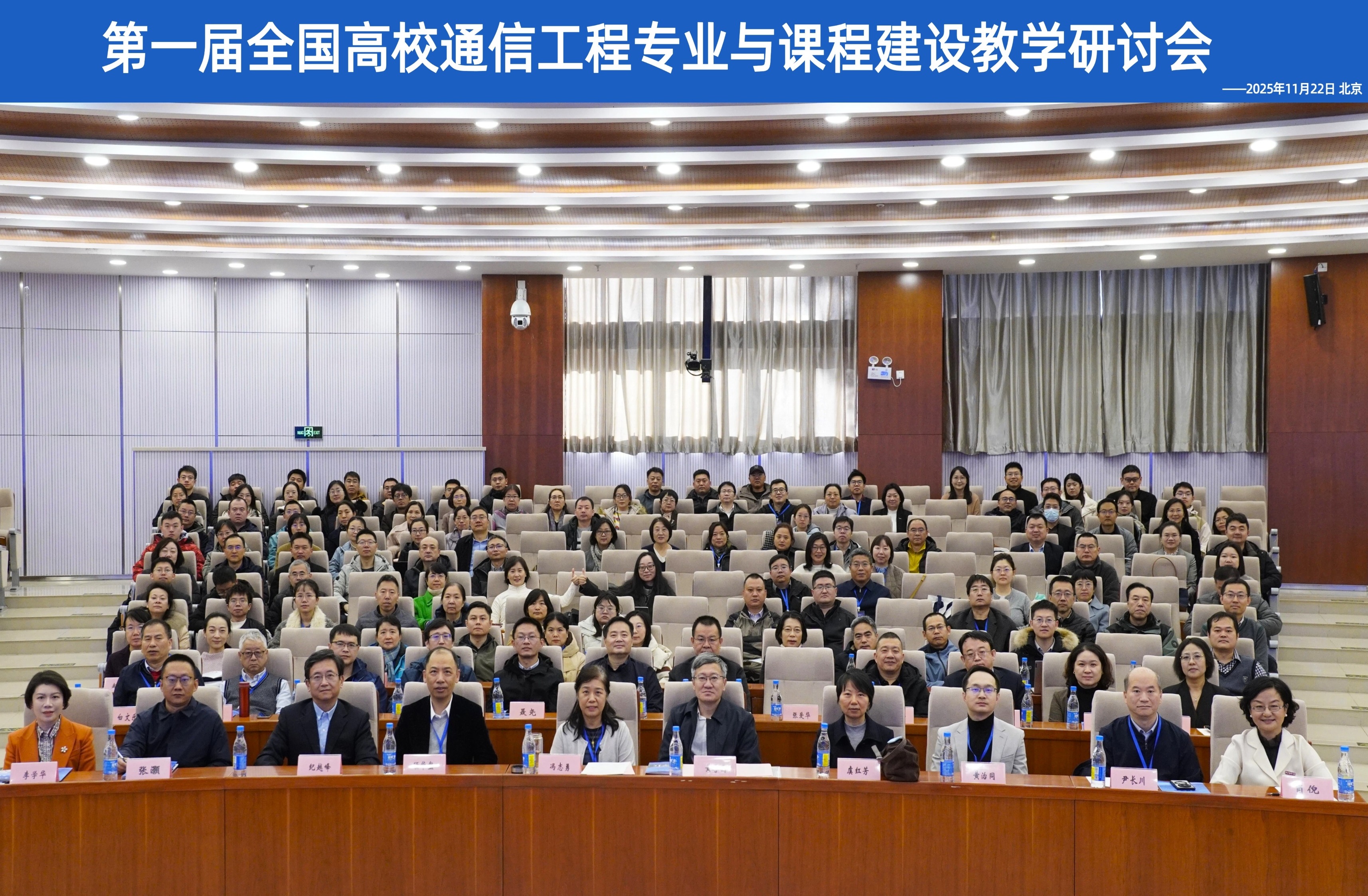 新澳六合彩内幕