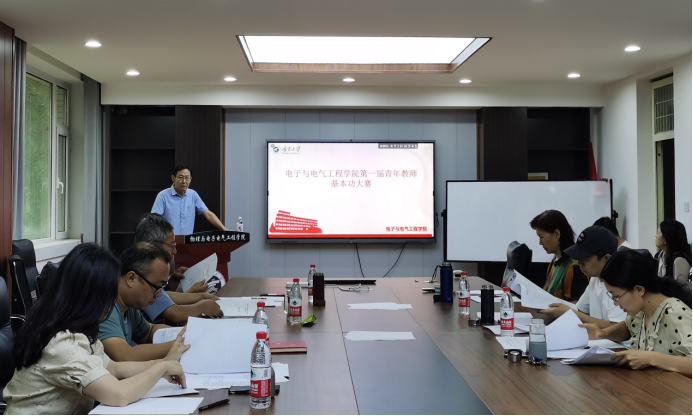 新澳六合彩内幕