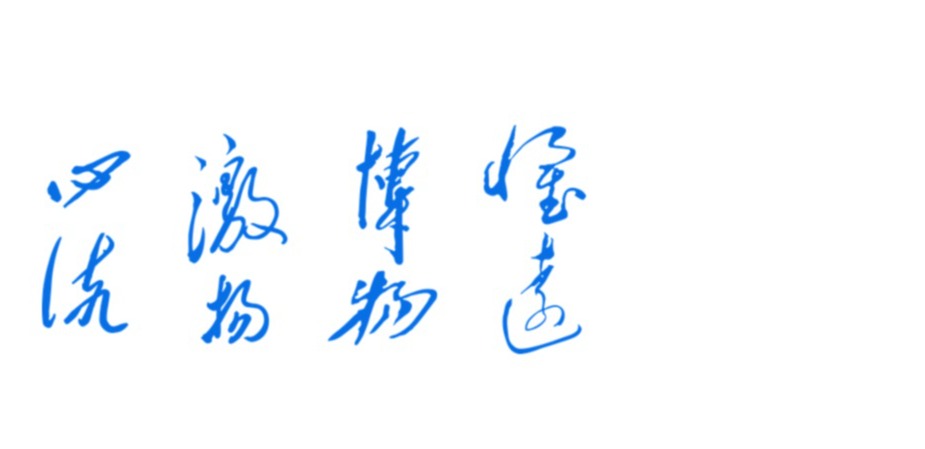 新澳六合彩内幕