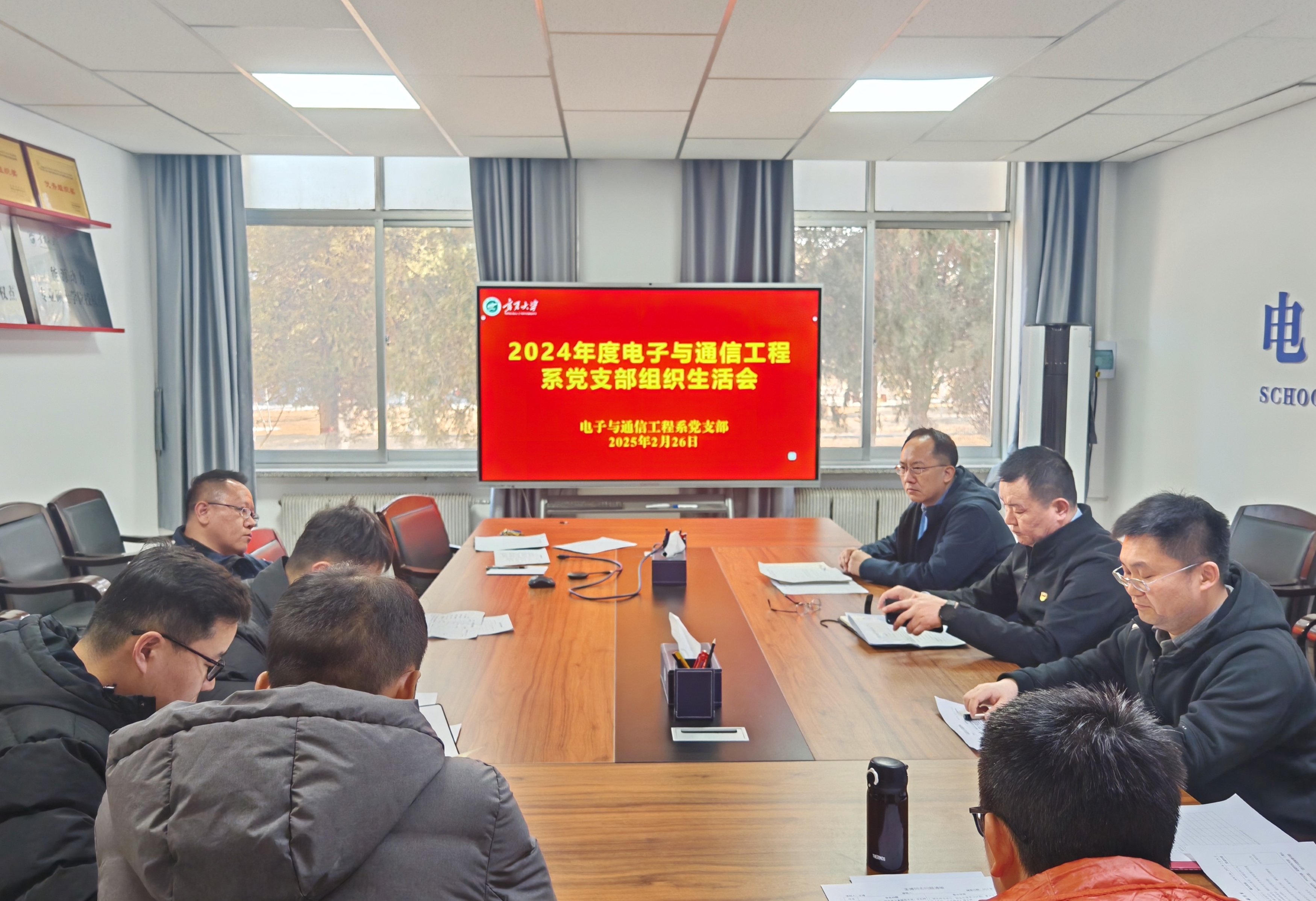 新澳六合彩内幕