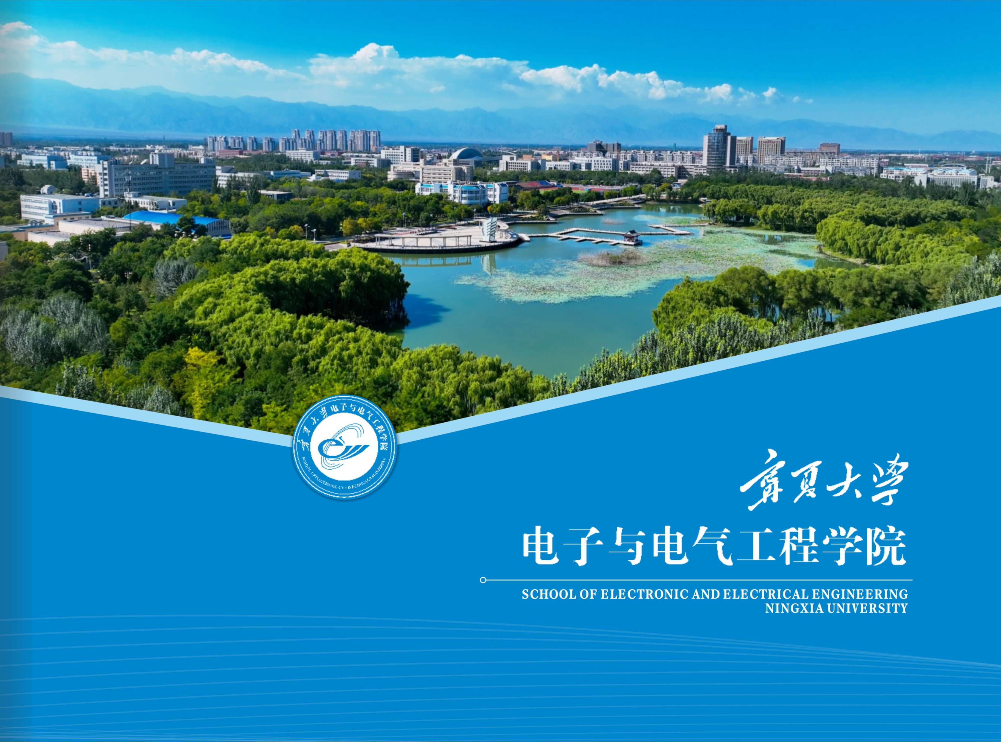 新澳六合彩内幕