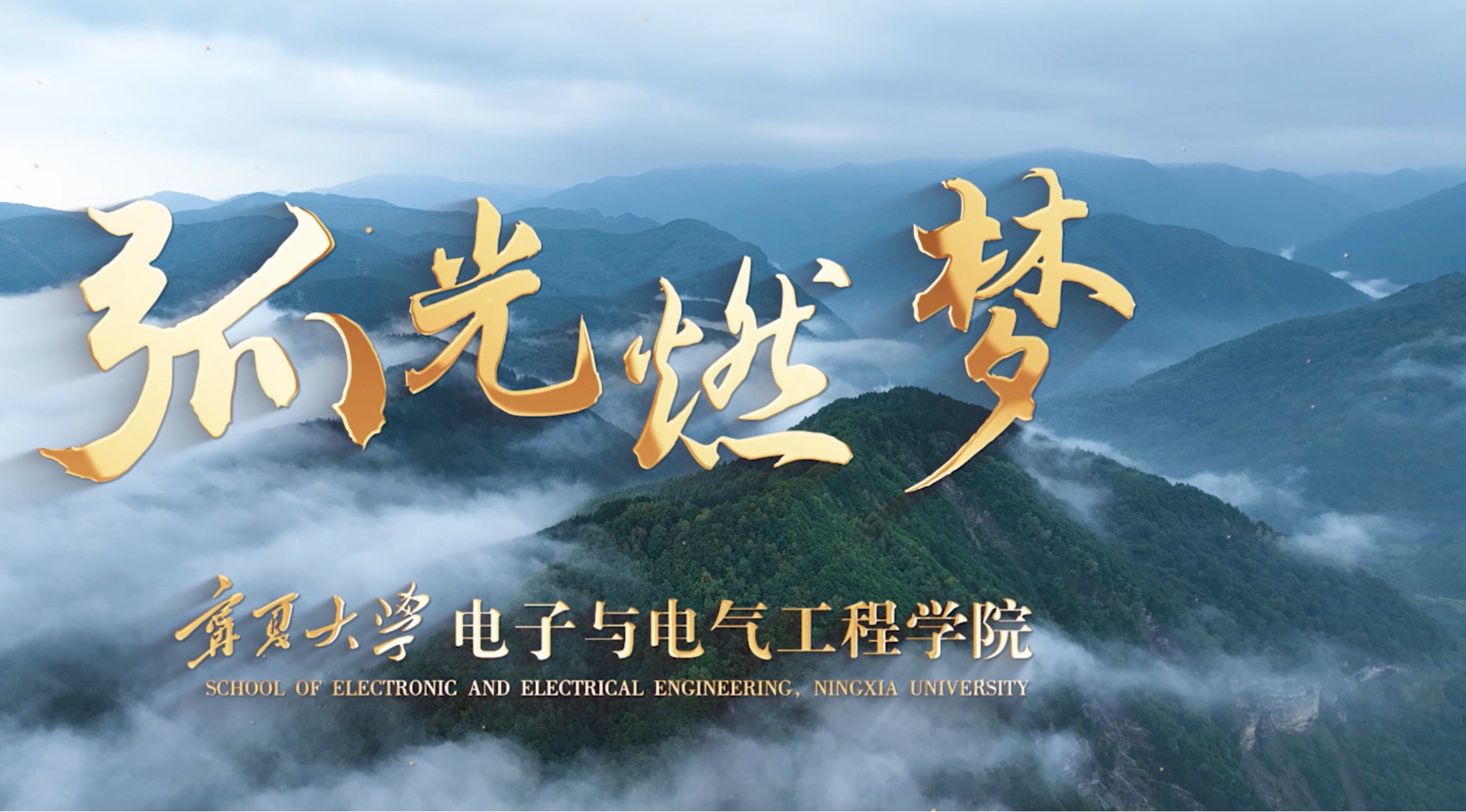 新澳六合彩内幕