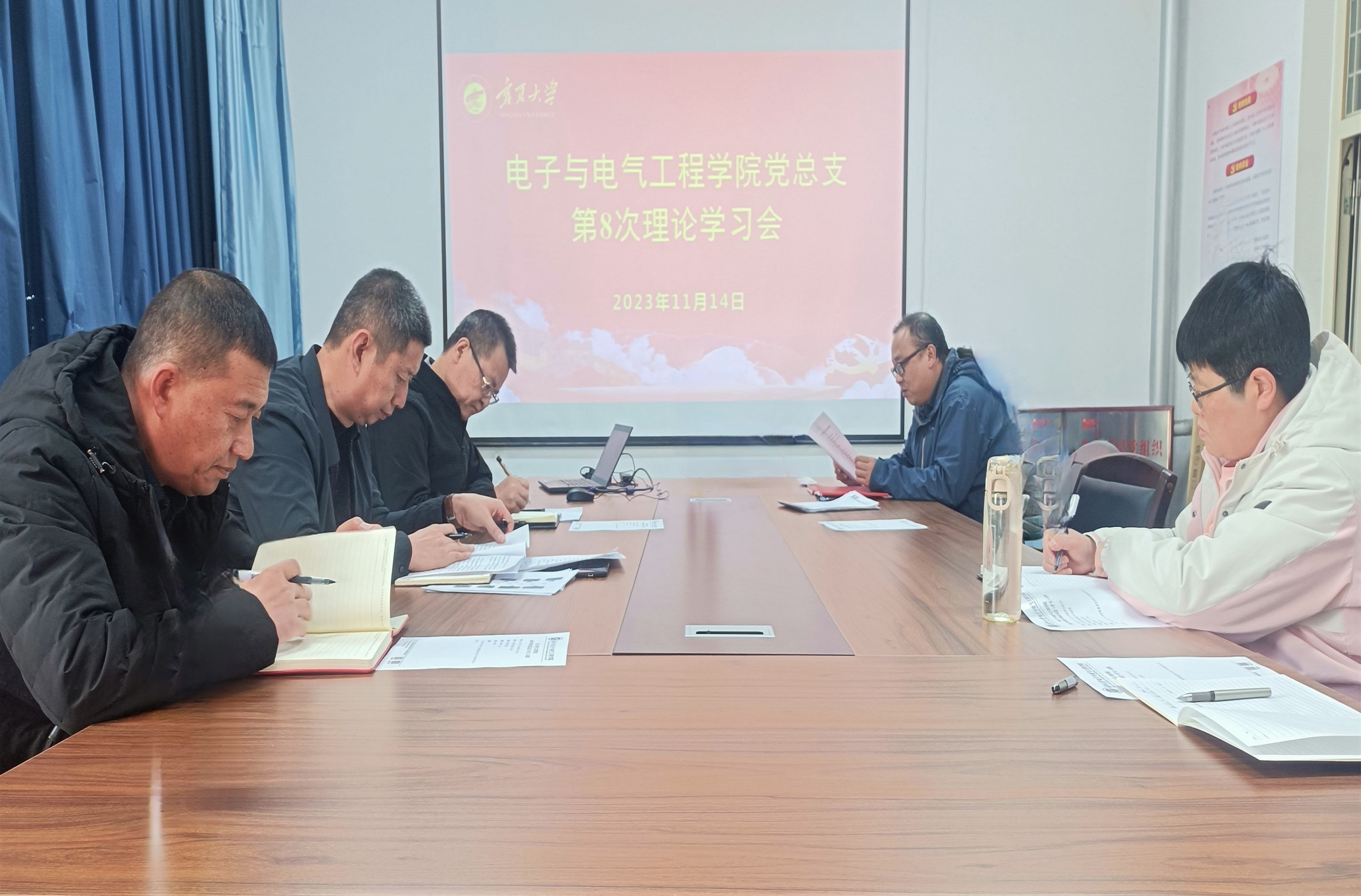 新澳六合彩内幕