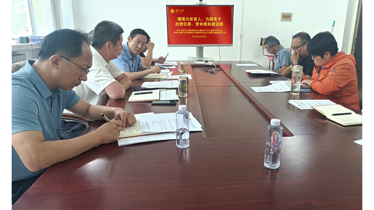 新澳六合彩内幕