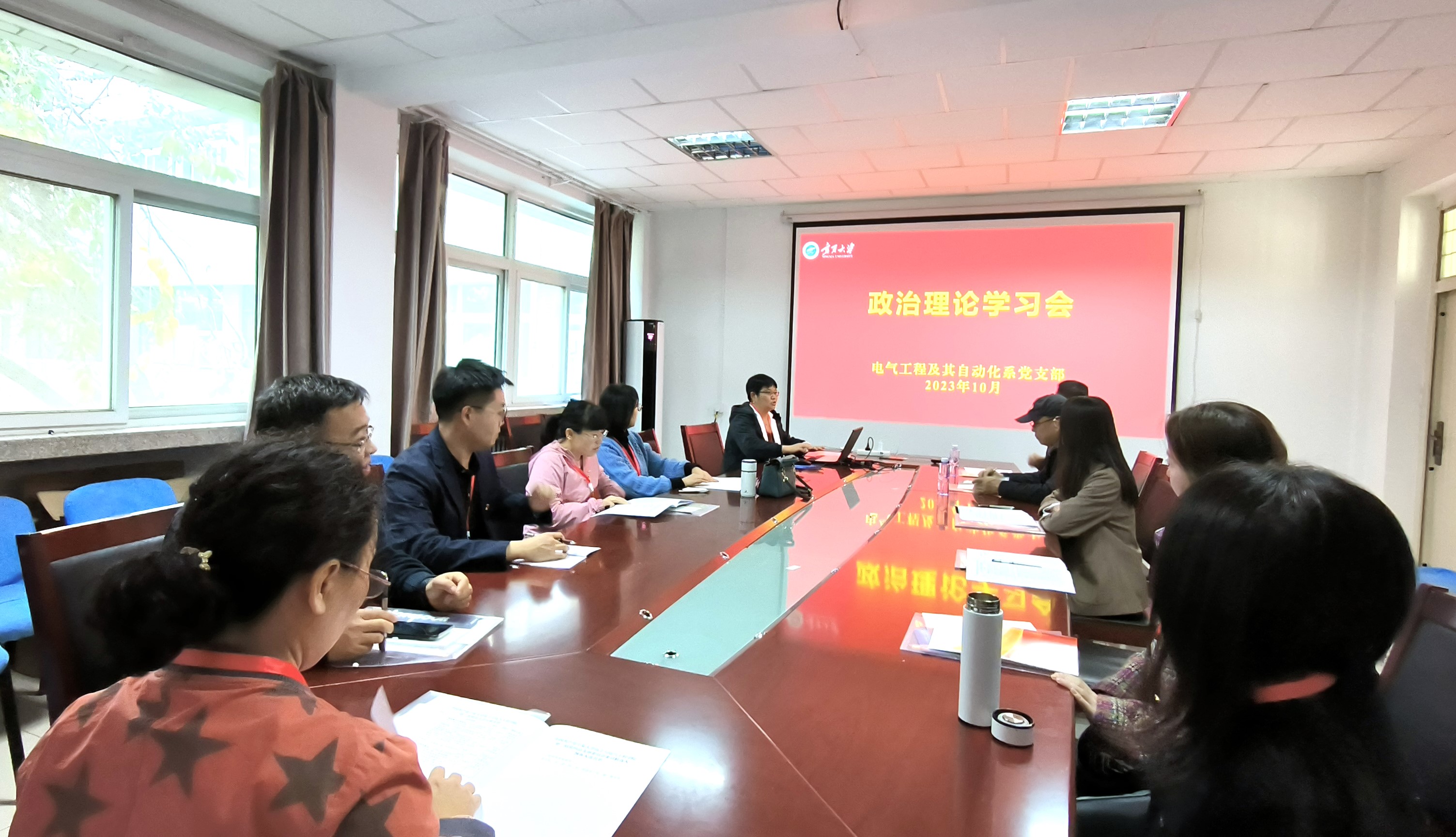 新澳六合彩内幕