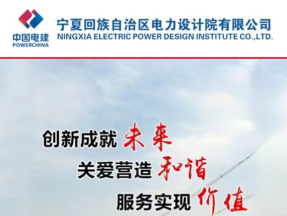 新澳六合彩内幕