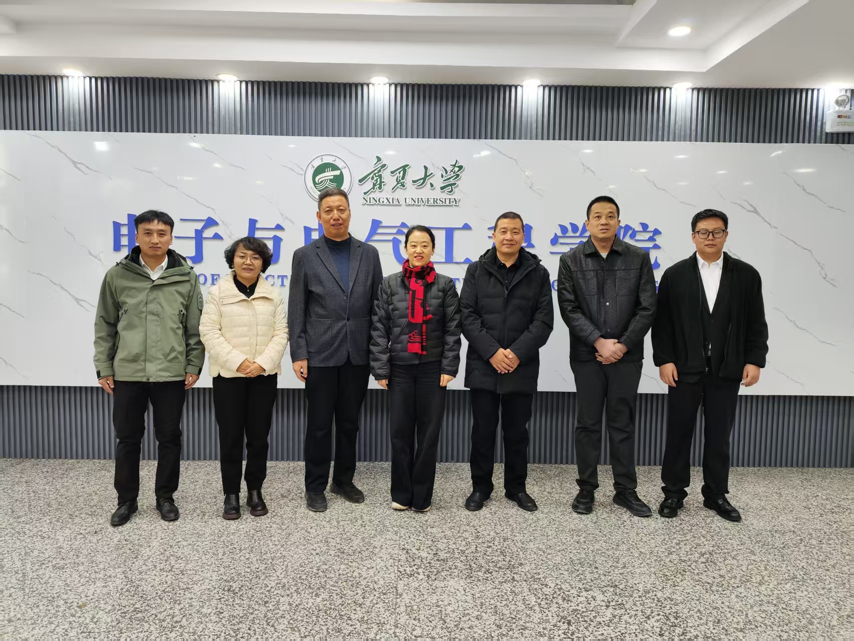 新澳六合彩内幕