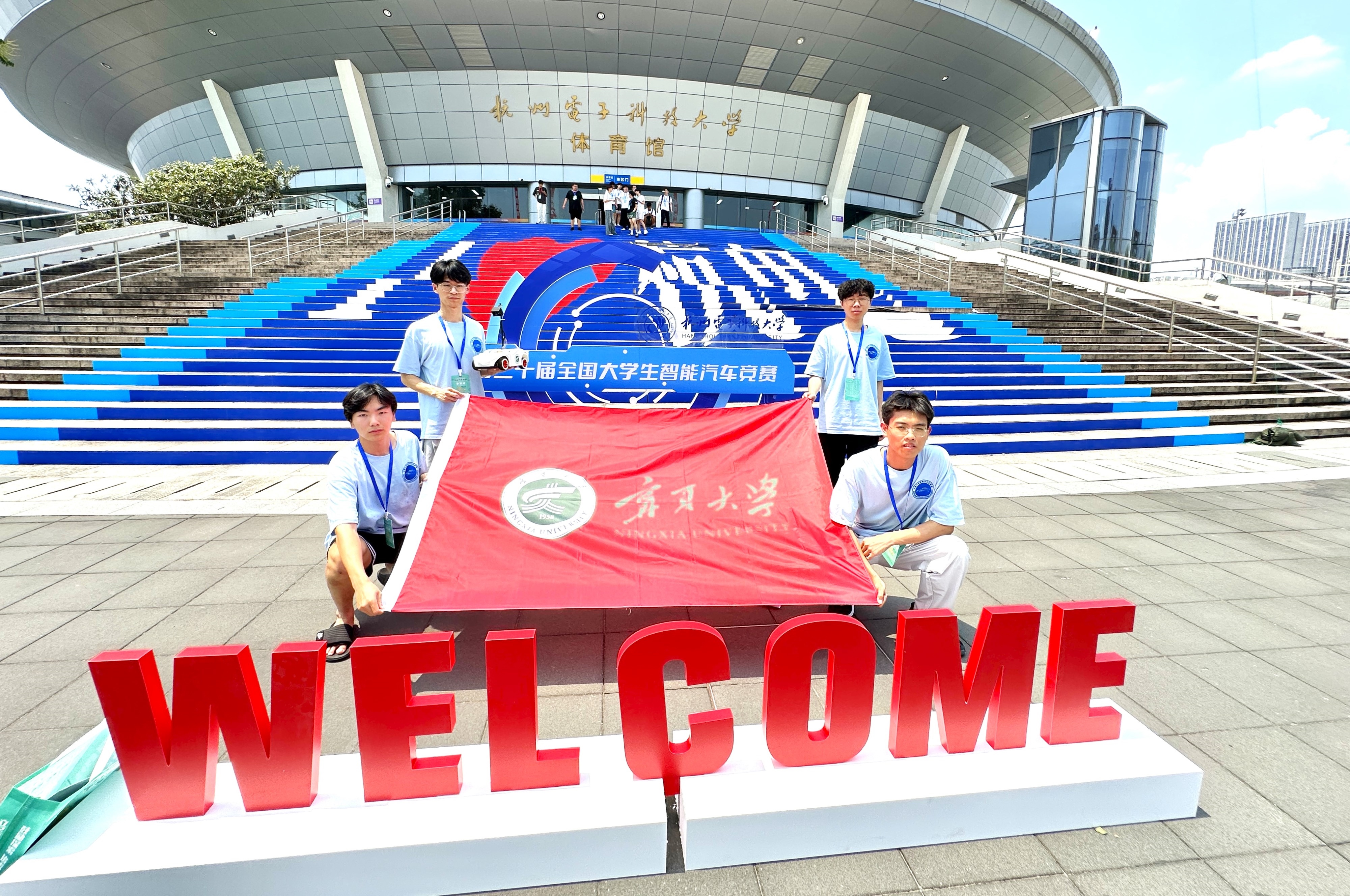 新澳六合彩内幕