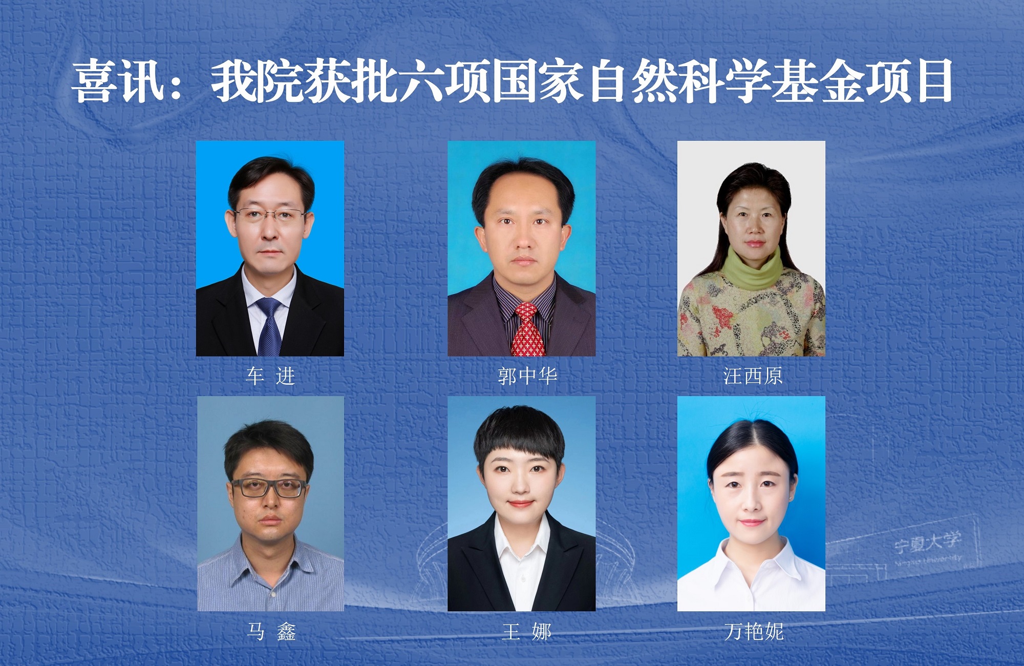 新澳六合彩内幕