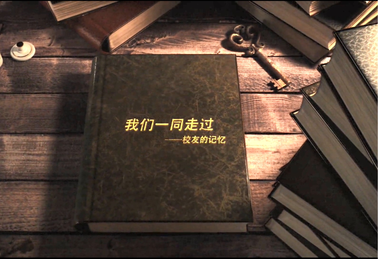 新澳六合彩内幕