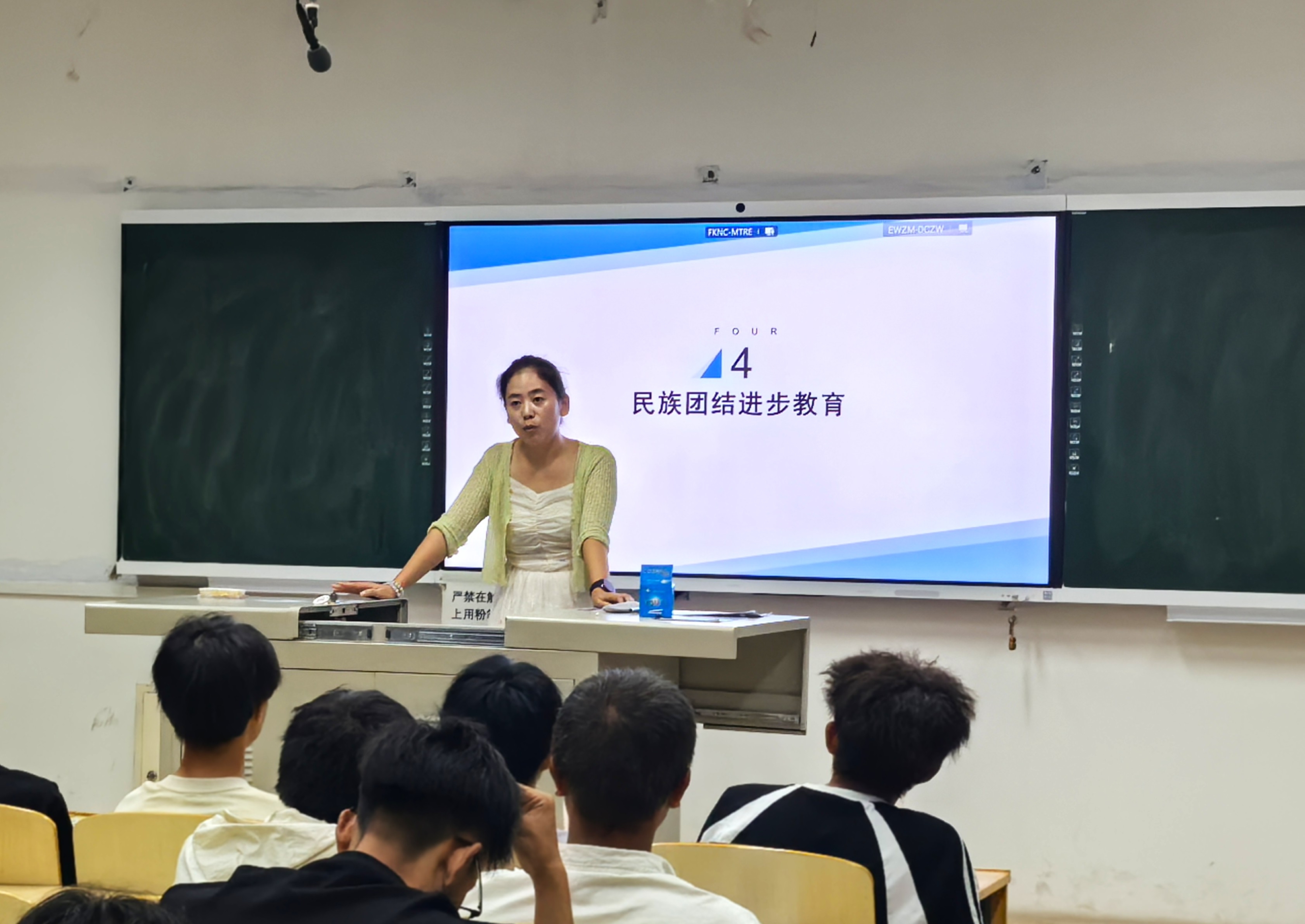 新澳六合彩内幕